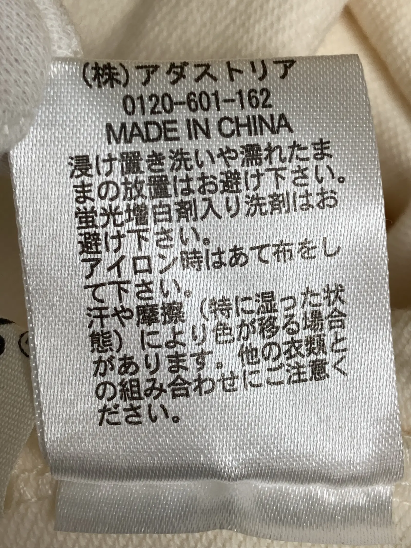 https://r2-worker.digdig.jp/product/6f08557d-a1d4-4360-95dc-f093f8d691dd/19258b29-4c77-42aa-b506-09ebdfd66b4b