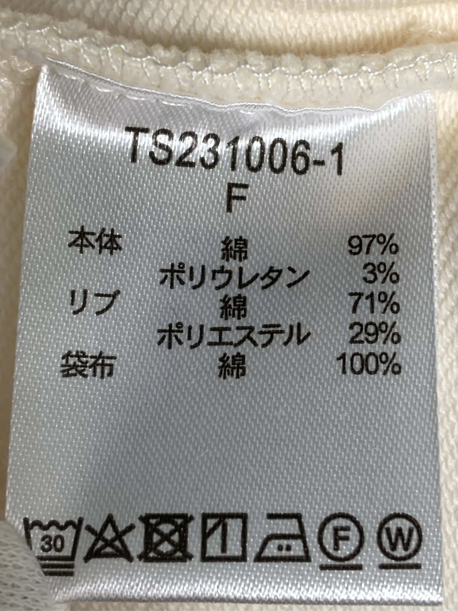 https://r2-worker.digdig.jp/product/6f08557d-a1d4-4360-95dc-f093f8d691dd/26d493ab-1669-4308-b37b-0bb85e60bc5e