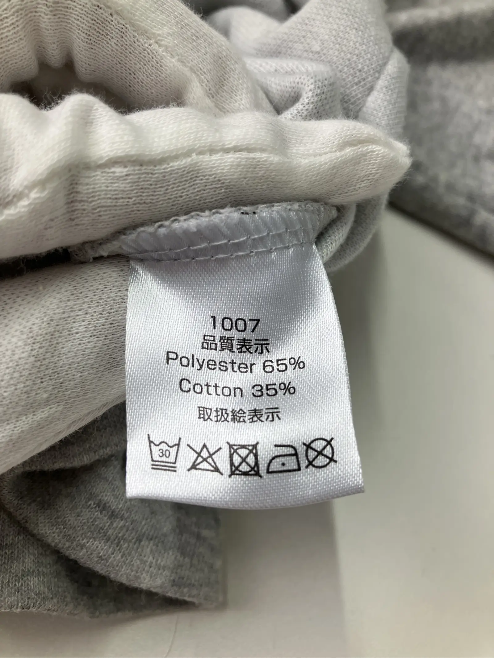 https://r2-worker.digdig.jp/product/6f085f86-3ab2-4aa3-a050-0468586f2365/2dbff74d-5a0f-4f45-8adf-a7cd6241c4ed