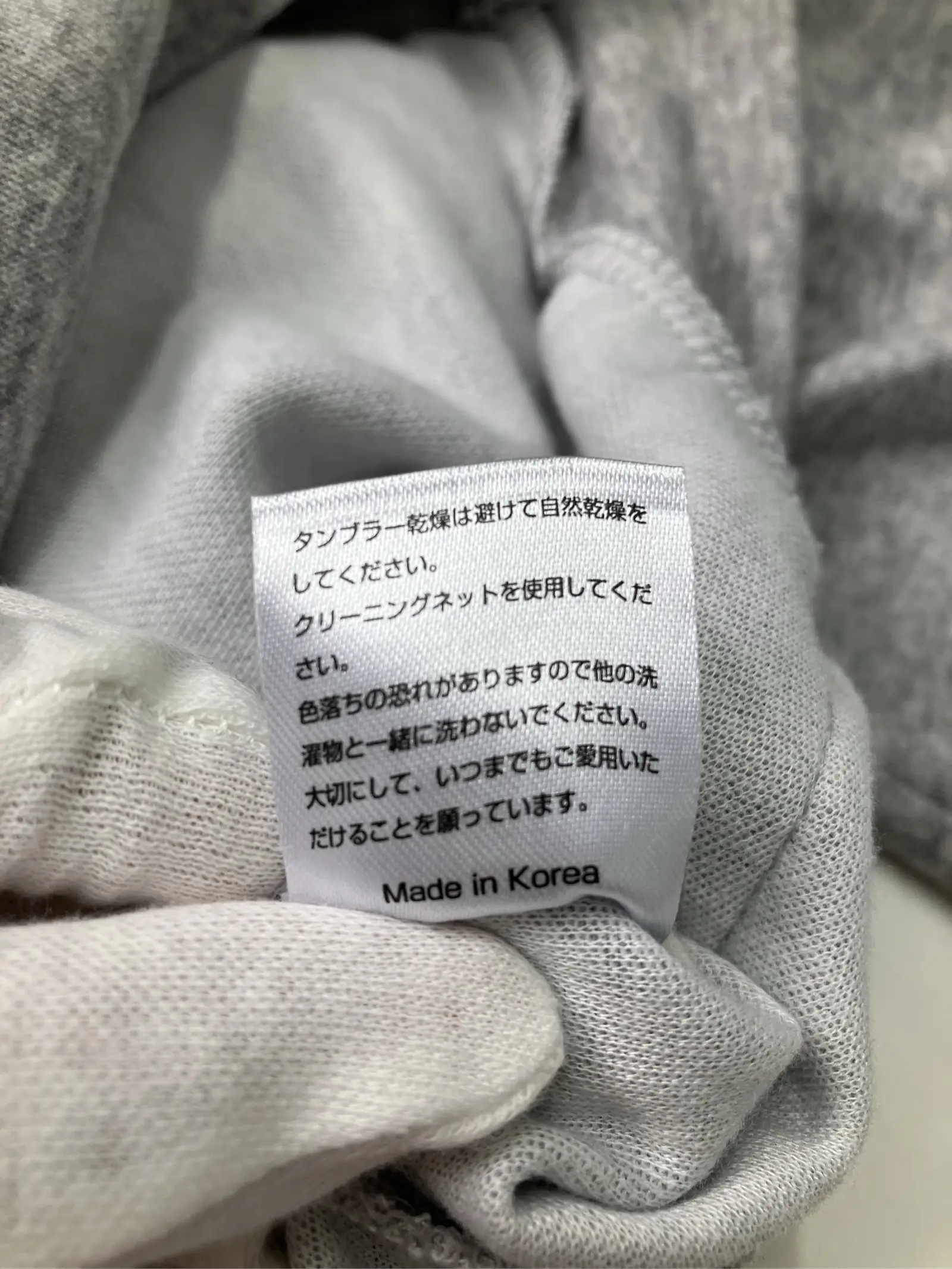https://r2-worker.digdig.jp/product/6f085f86-3ab2-4aa3-a050-0468586f2365/ddcc7da3-8781-49e7-a0da-ab85b53807d2