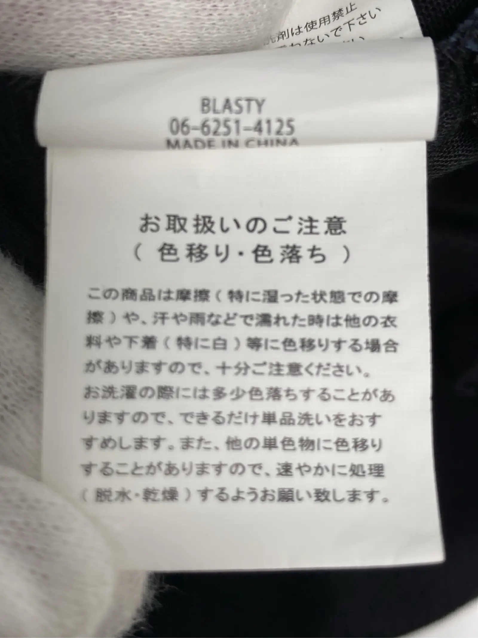 https://r2-worker.digdig.jp/product/6f0989c9-1715-4383-ba1f-a76287d13198/905beb73-7a9a-4d3d-b37f-856c3e215789
