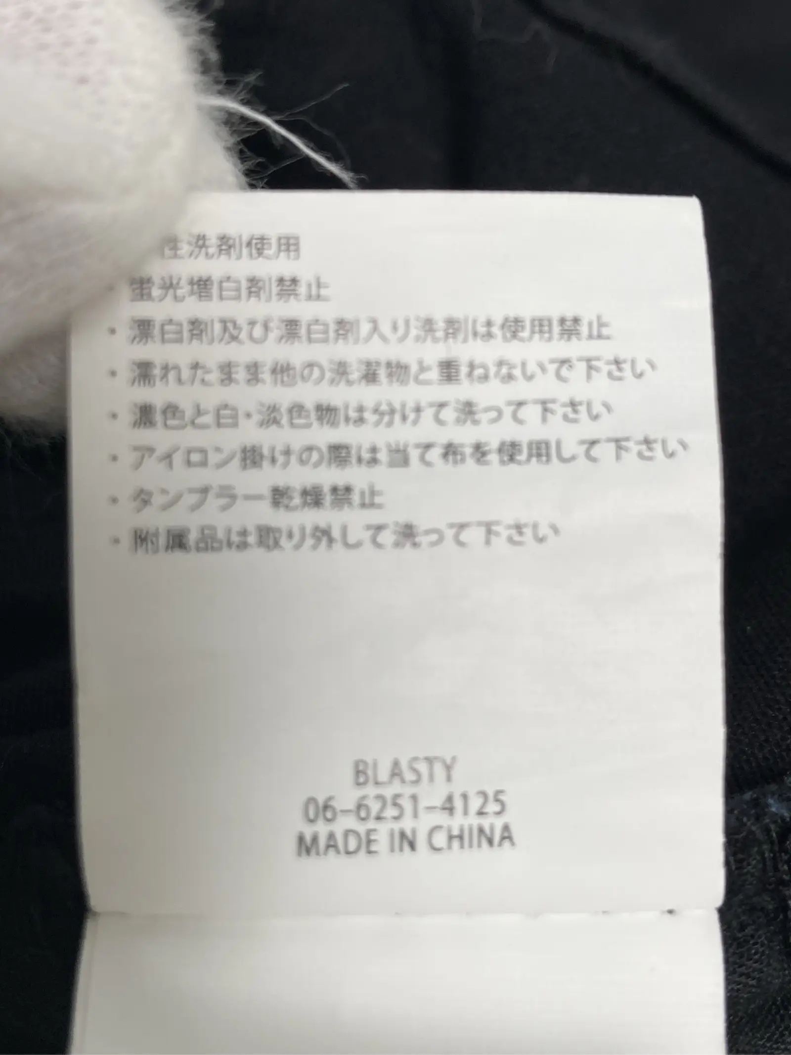 https://r2-worker.digdig.jp/product/6f0989c9-1715-4383-ba1f-a76287d13198/91764ea0-798e-4a07-a6d2-6dc83ea68e8e