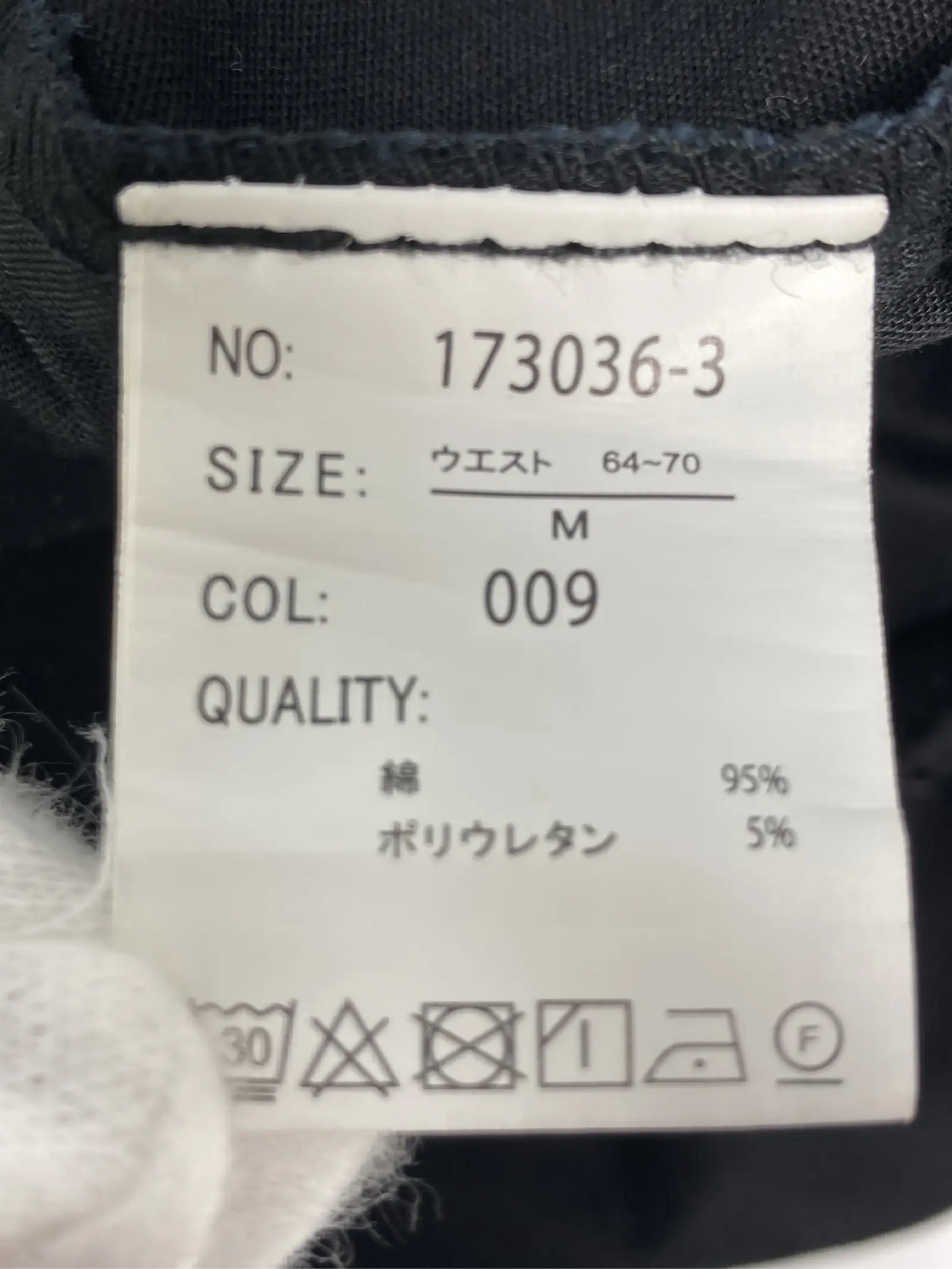 https://r2-worker.digdig.jp/product/6f0989c9-1715-4383-ba1f-a76287d13198/9bd51fe4-c48f-4865-83d3-685528a6c9aa