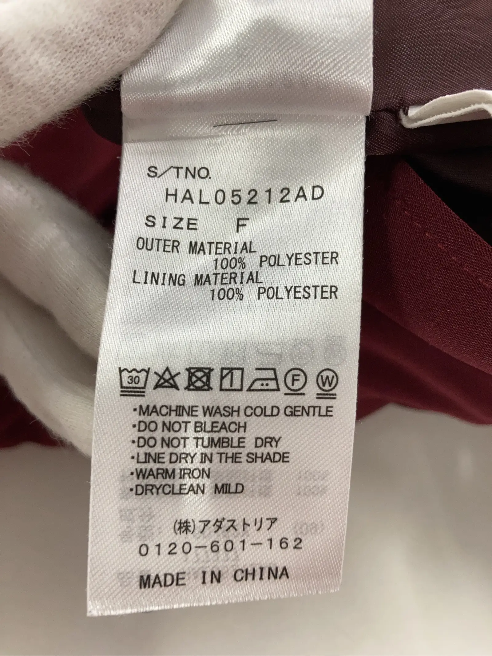 https://r2-worker.digdig.jp/product/6f09c28a-67f8-4d3c-a7db-ca105d1715be/0828001a-dd8b-4354-99a5-ab32756ca72c