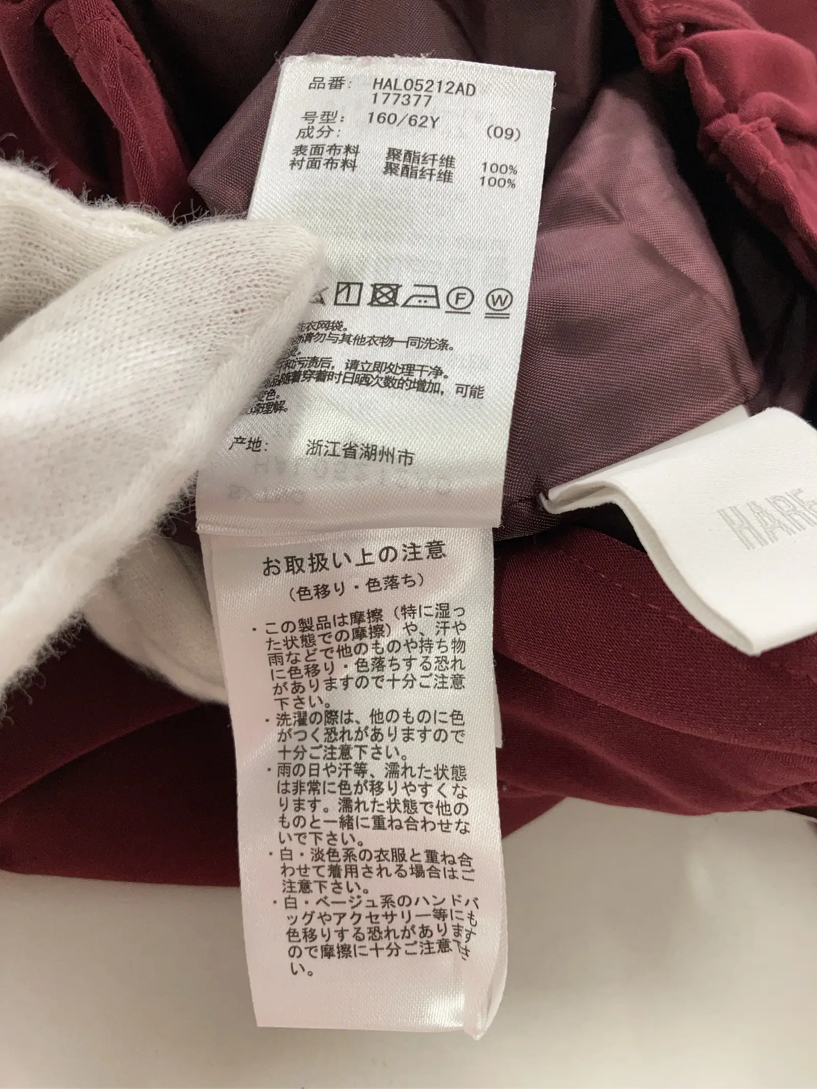 https://r2-worker.digdig.jp/product/6f09c28a-67f8-4d3c-a7db-ca105d1715be/0e6ff024-2c8b-4133-9c89-5e3109a77560