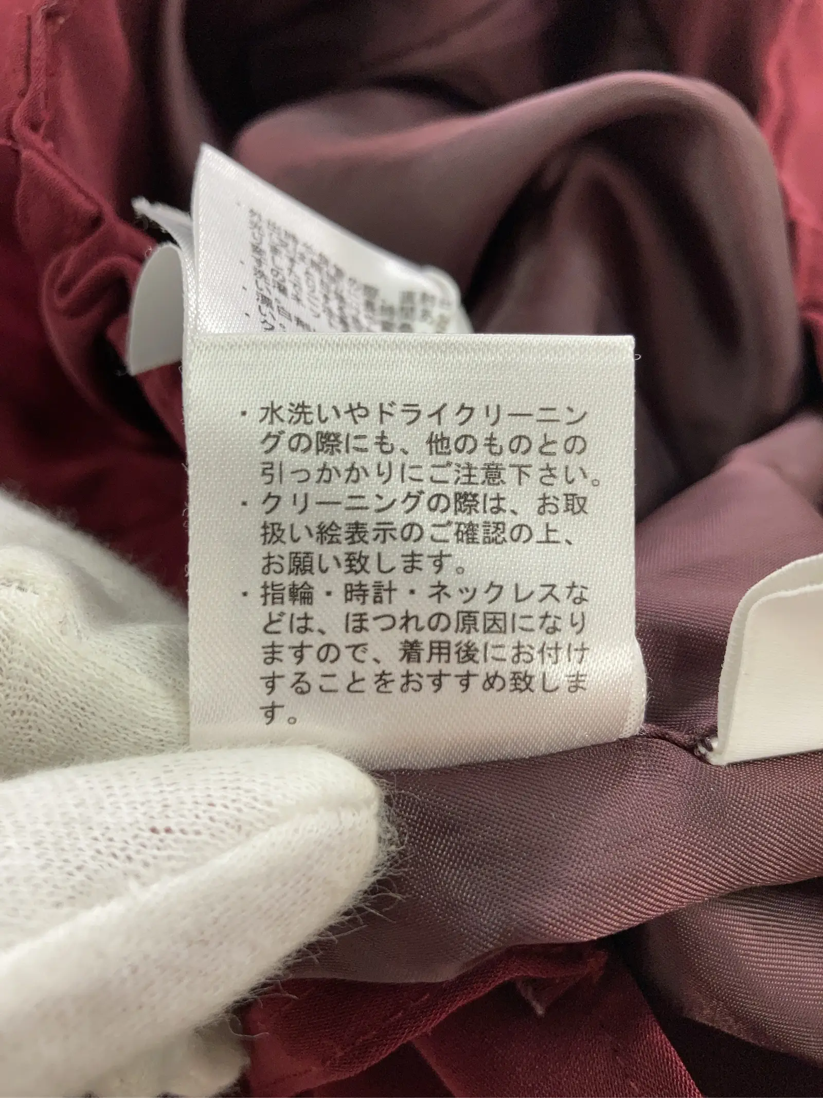 https://r2-worker.digdig.jp/product/6f09c28a-67f8-4d3c-a7db-ca105d1715be/36d0b73d-712c-45c0-9315-b04172a941c8