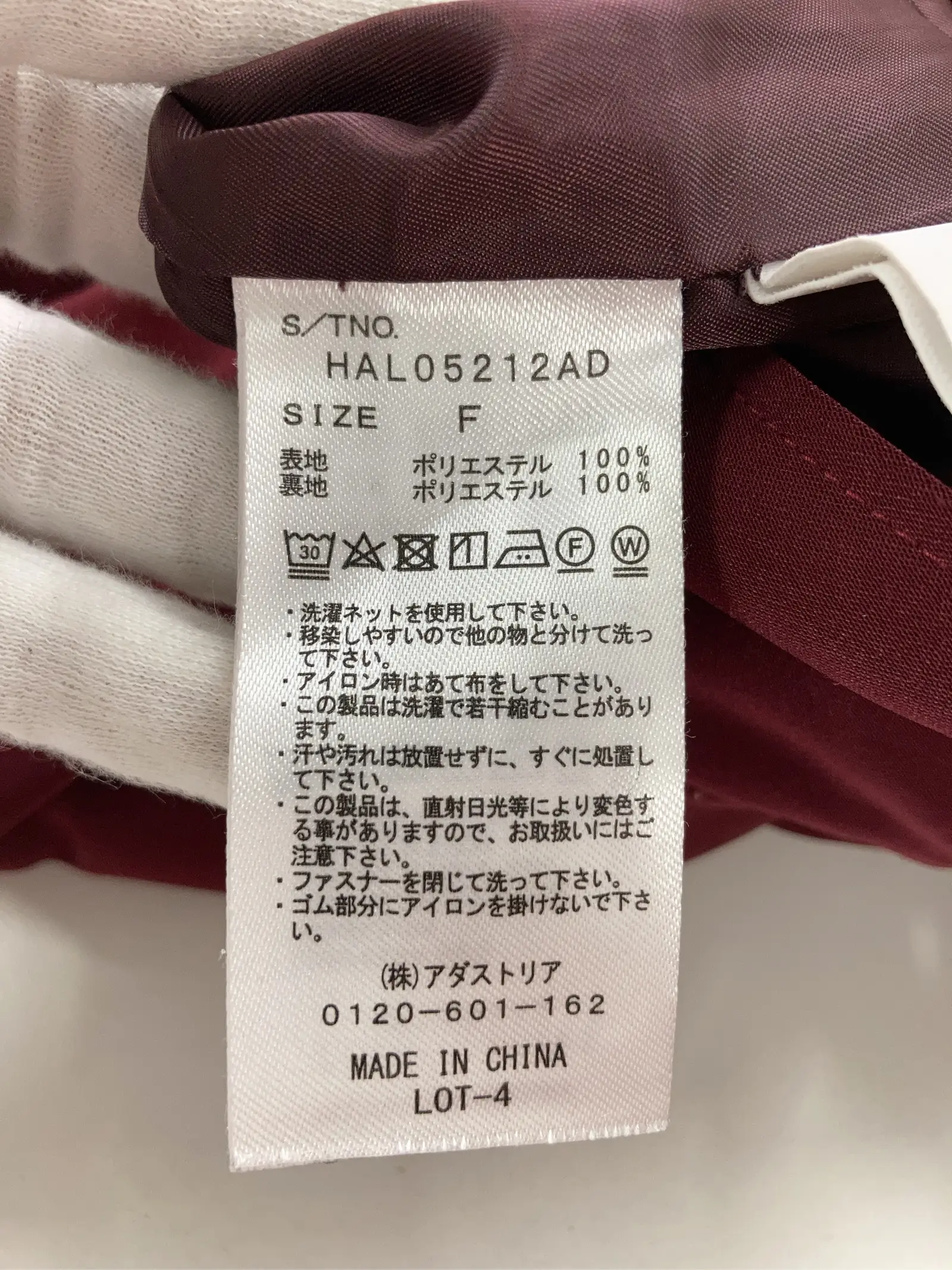 https://r2-worker.digdig.jp/product/6f09c28a-67f8-4d3c-a7db-ca105d1715be/4c156229-bca8-44fb-bd7a-0e15fe7df493