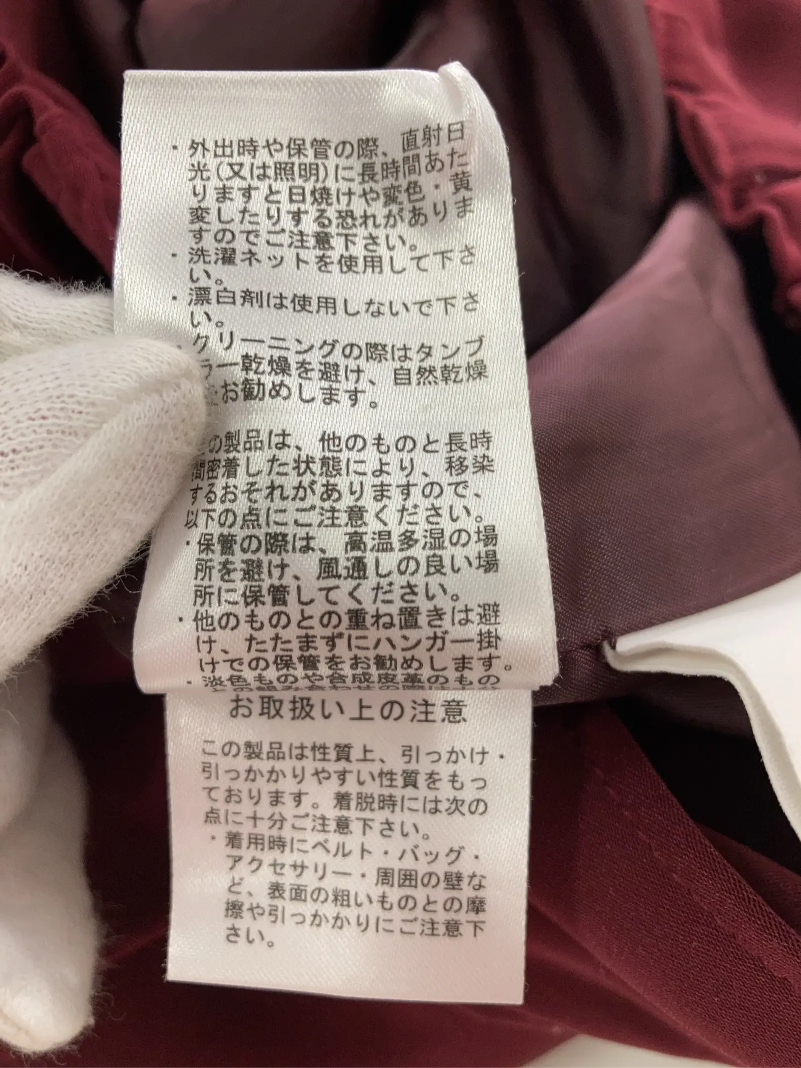 https://r2-worker.digdig.jp/product/6f09c28a-67f8-4d3c-a7db-ca105d1715be/f1890d3a-b4cd-44ff-b67d-85d89179d2b8