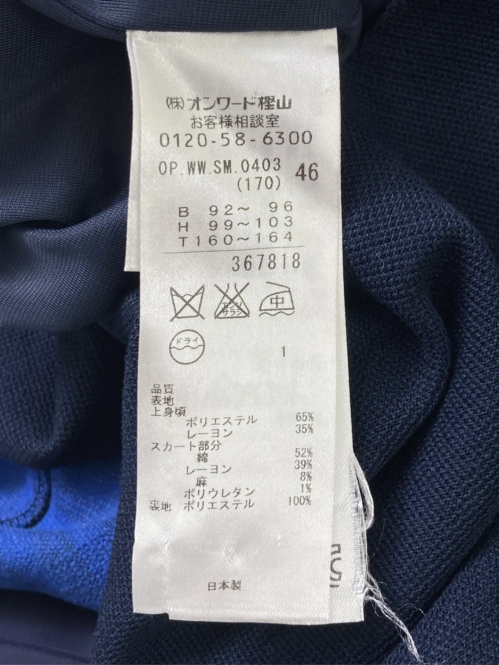 https://r2-worker.digdig.jp/product/6f09d142-15d3-4880-9484-c95f2ef1b72f/2769ac93-78f5-4a82-ac2e-d418805a2fd3