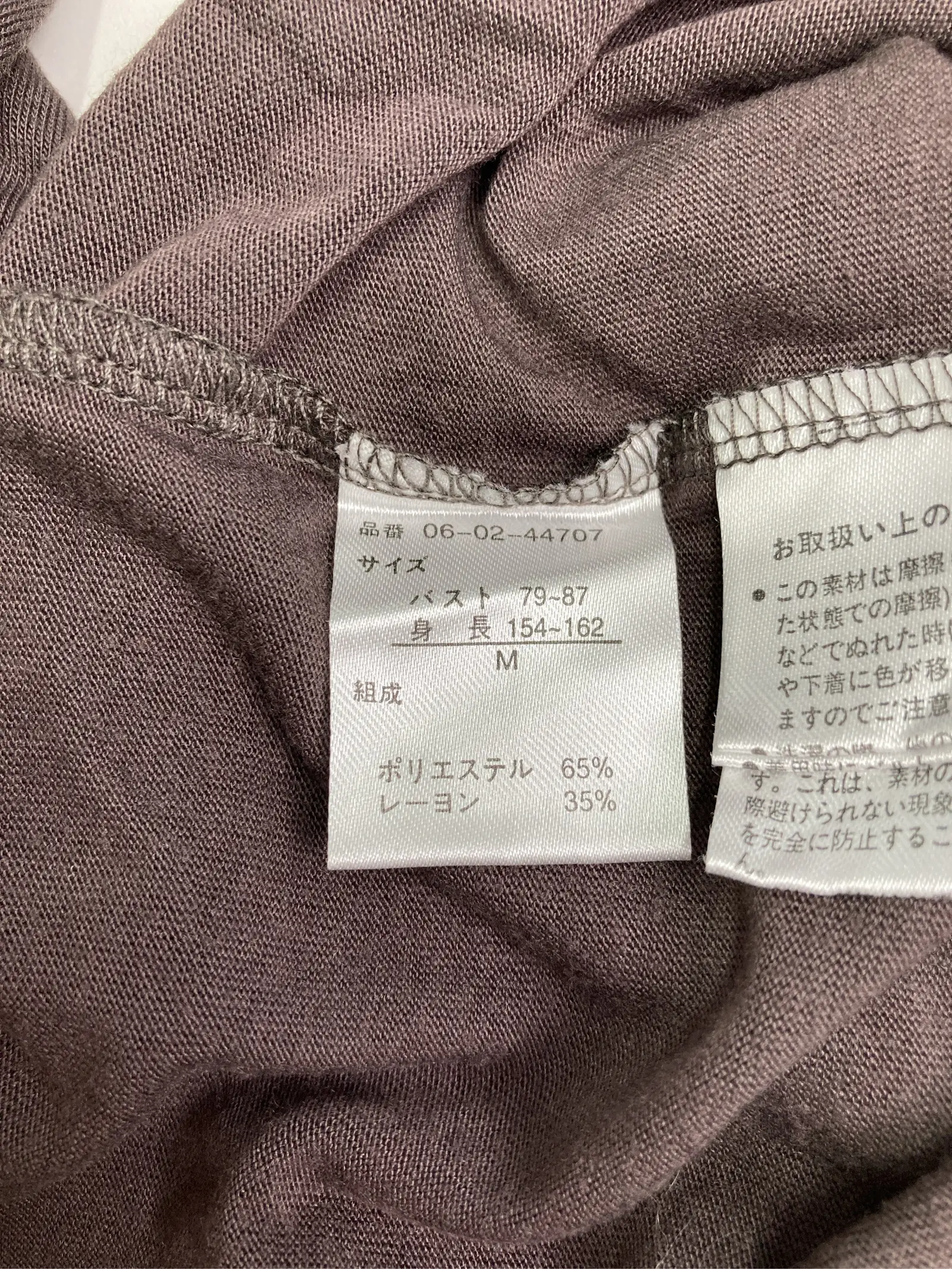 https://r2-worker.digdig.jp/product/6f0a192b-9c9a-47d5-a5fb-dbb77e30c923/dd3cb880-347d-4248-93d7-b532f7430fc7