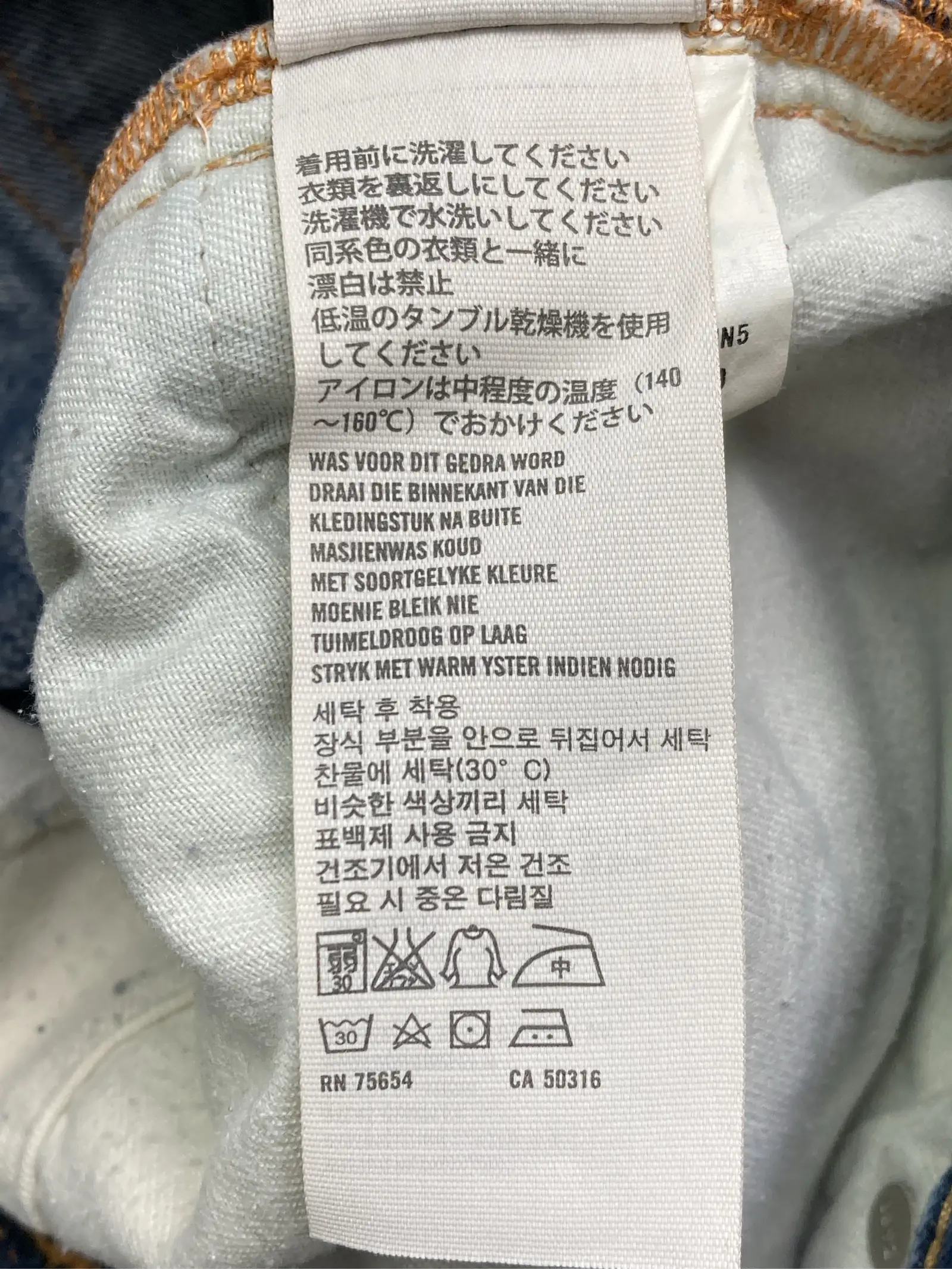 https://r2-worker.digdig.jp/product/6f0b7699-9e17-499c-a136-19771ae7f769/2c672734-2cf1-45d9-a011-7f29b0ea56bc