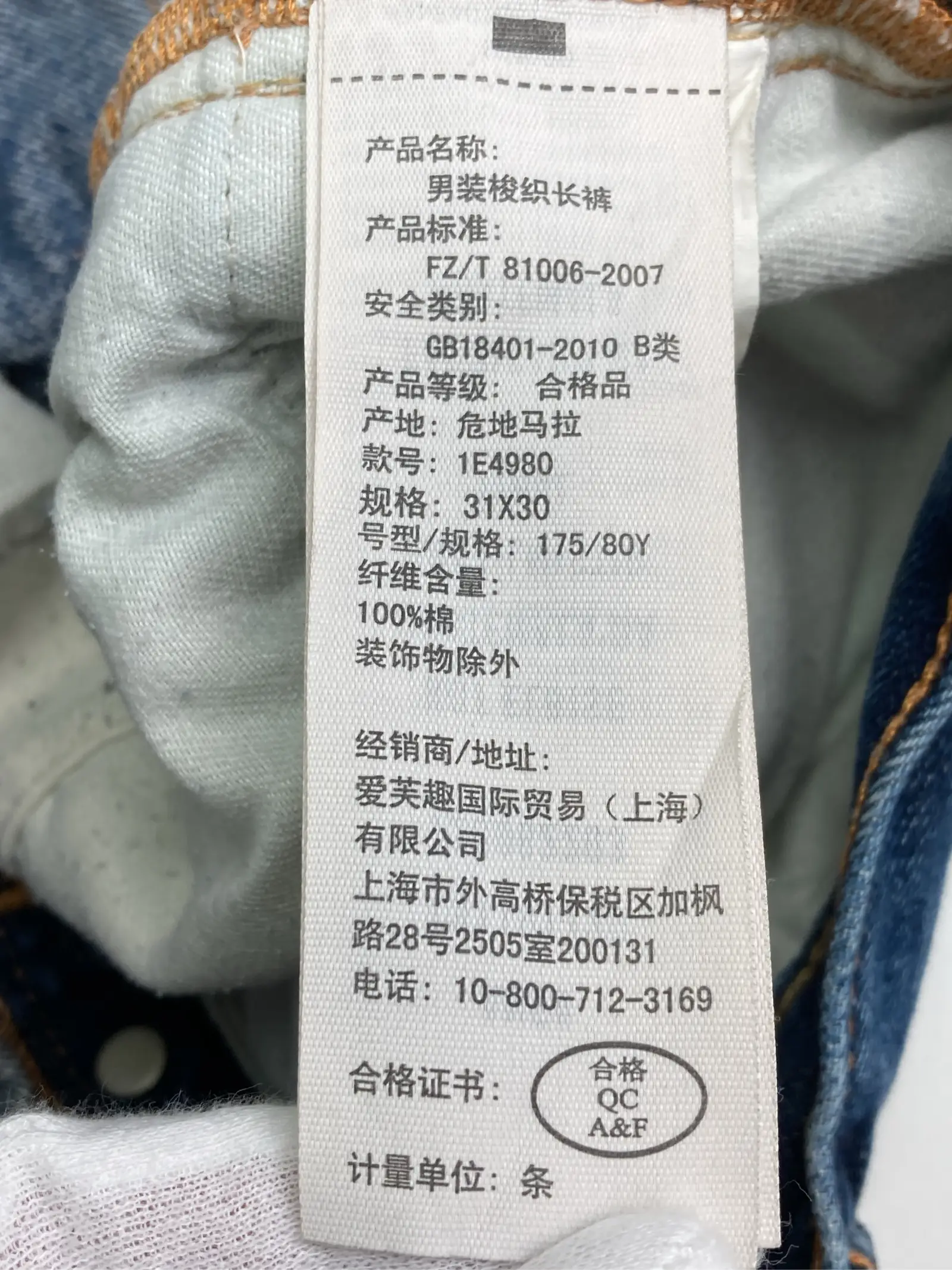 https://r2-worker.digdig.jp/product/6f0b7699-9e17-499c-a136-19771ae7f769/8081722b-cbfd-476e-aaa1-9316cd2850a9