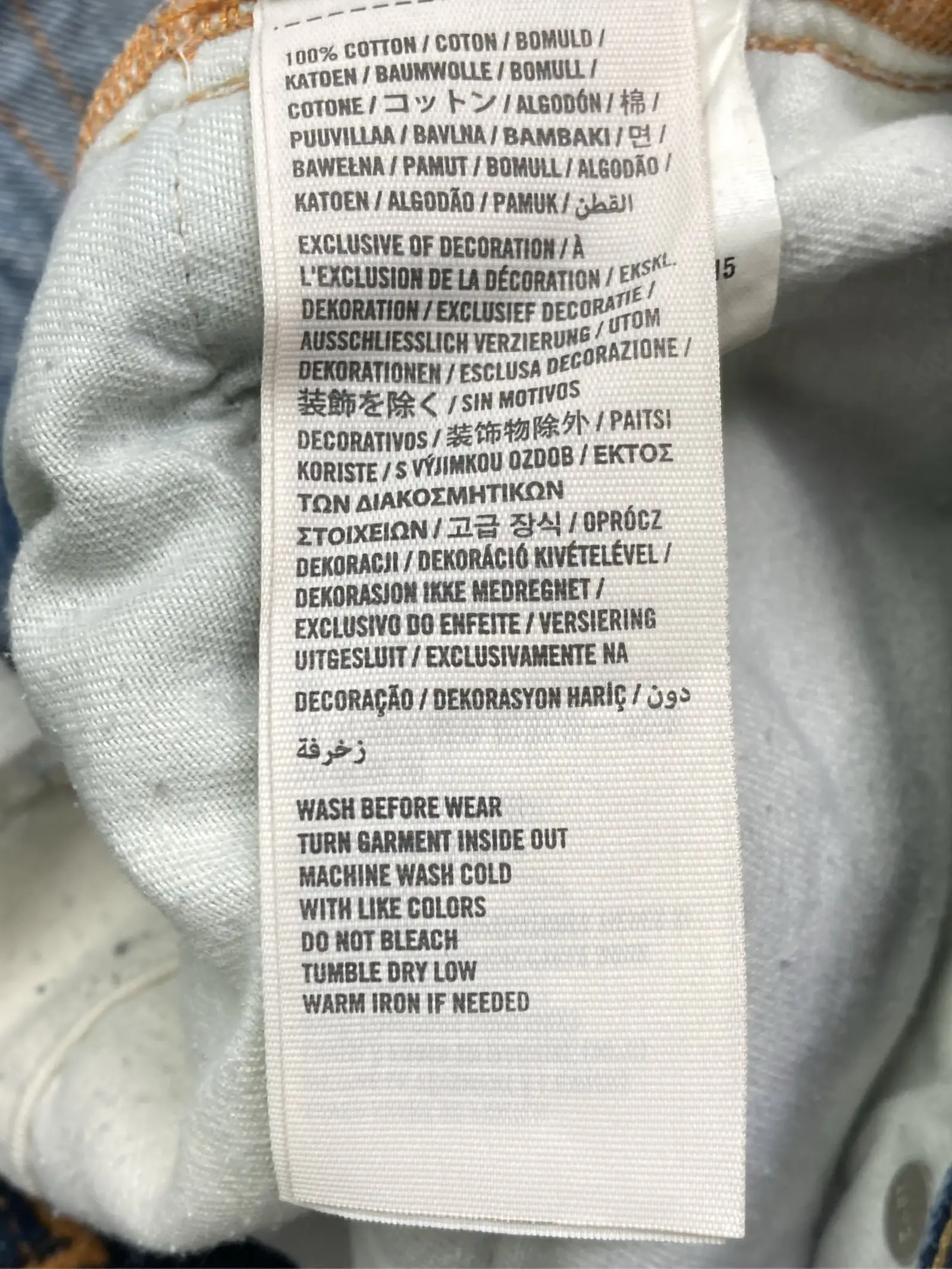 https://r2-worker.digdig.jp/product/6f0b7699-9e17-499c-a136-19771ae7f769/fee67178-9512-4317-ba4c-b9b06c1a03a2