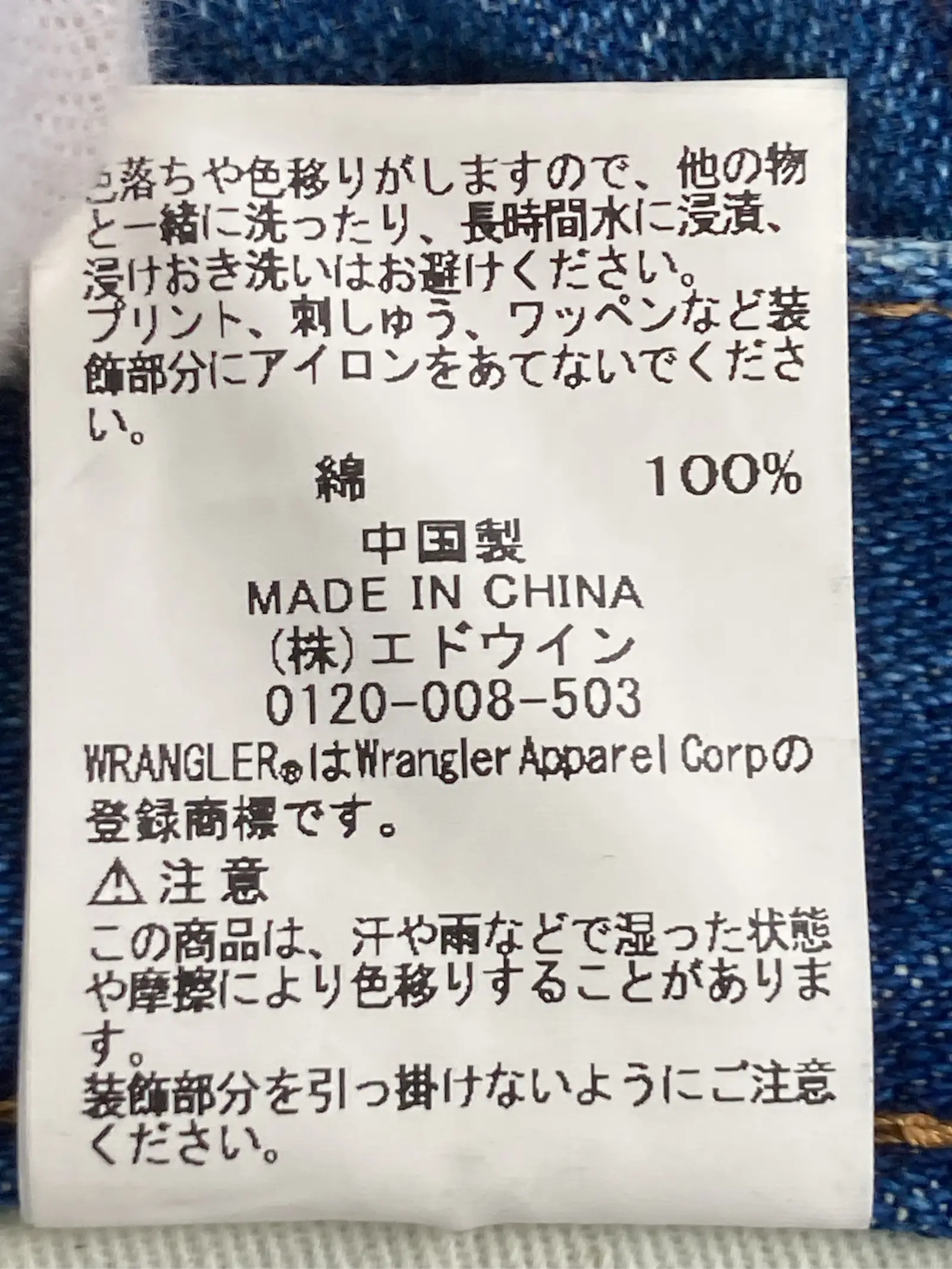 https://r2-worker.digdig.jp/product/6f0ba8d8-3745-49c9-a0e6-cadf55e2ae14/0d02f5d4-fa7f-4bc1-b1f6-afee93072714