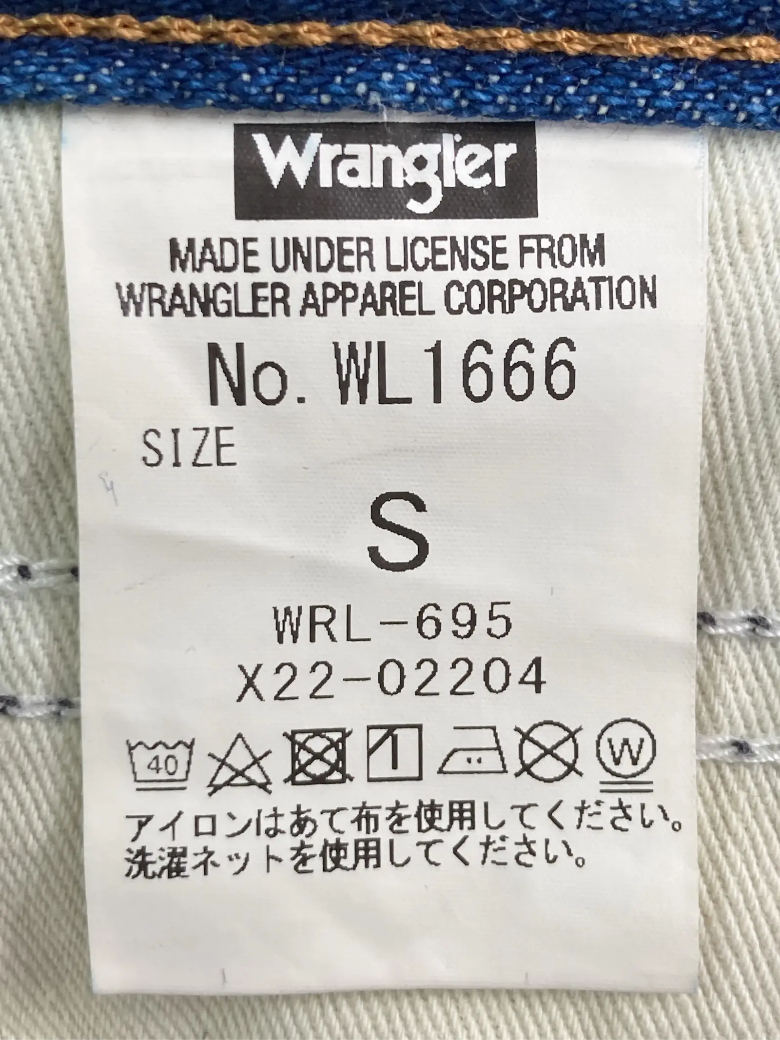 https://r2-worker.digdig.jp/product/6f0ba8d8-3745-49c9-a0e6-cadf55e2ae14/f62668fc-dc9e-419b-981f-4219744d067b