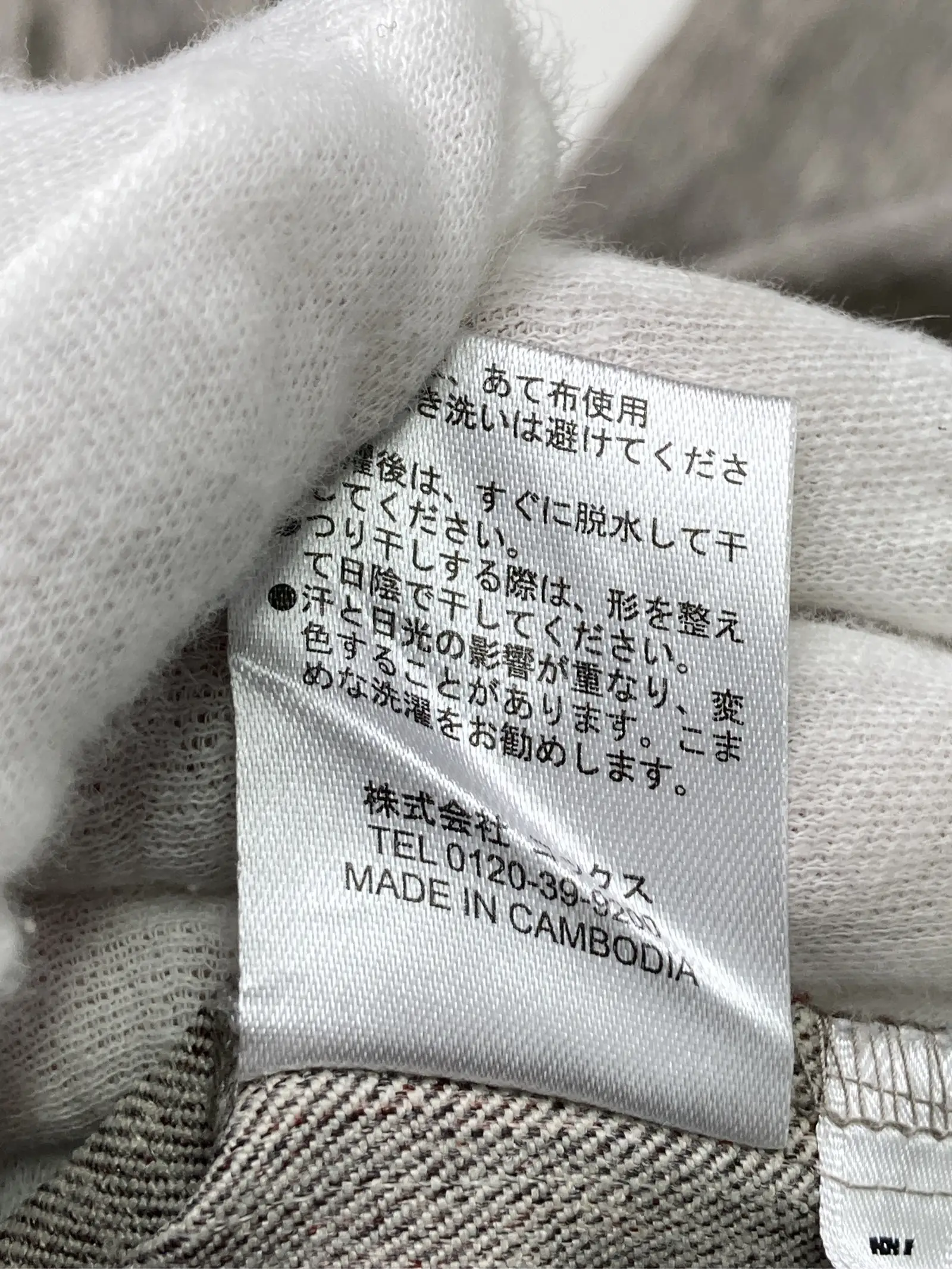 https://r2-worker.digdig.jp/product/6f0bcc95-6928-46ab-a546-9afb54ff6531/6e3d0f90-3796-4eab-abae-a7750533439e