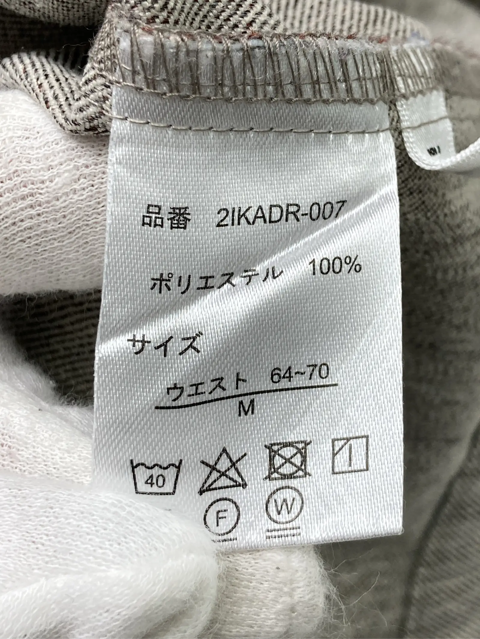 https://r2-worker.digdig.jp/product/6f0bcc95-6928-46ab-a546-9afb54ff6531/b47119bd-5656-488d-beb7-cc281d3c152c