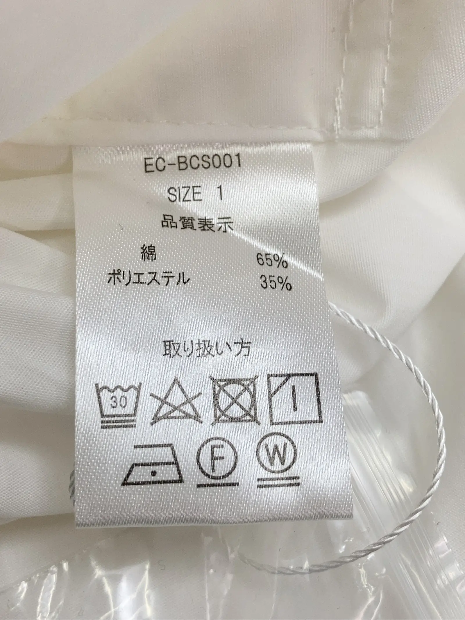 https://r2-worker.digdig.jp/product/6f0be605-ab0c-4dcc-b43c-5d0c43c7e7e9/19a16d64-6053-4e4d-8582-f569c403f6bd