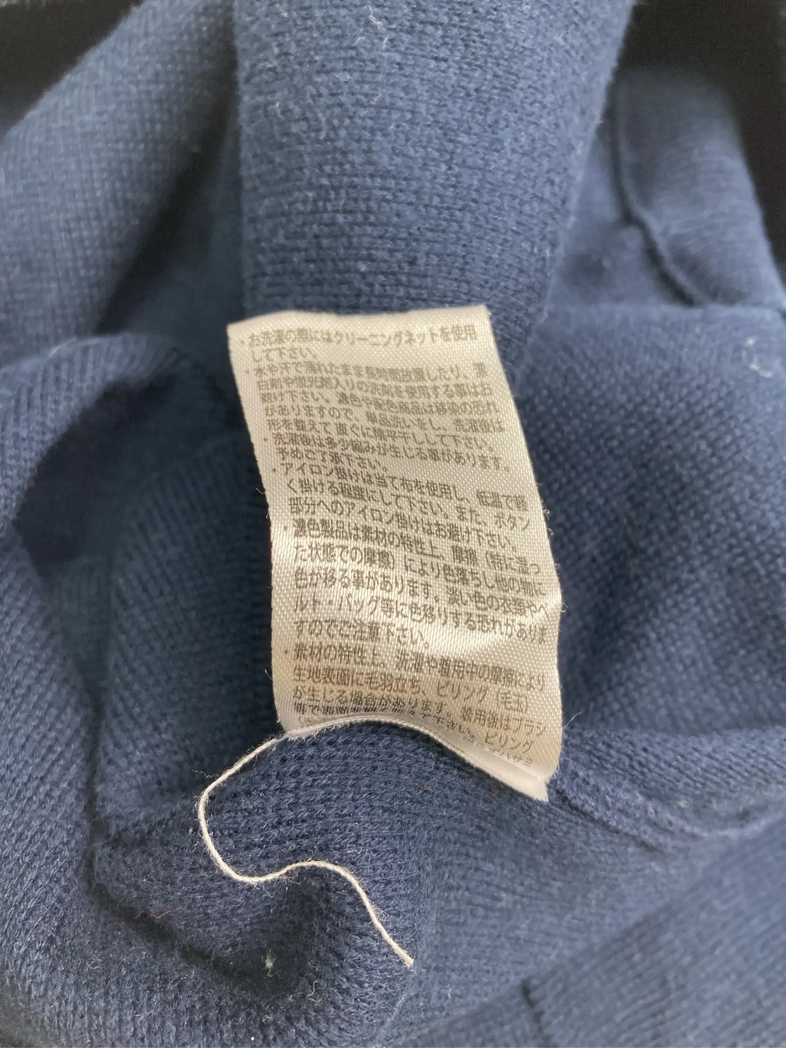 https://r2-worker.digdig.jp/product/6f0ca222-ec79-4ac0-83d4-f11e72233f7c/5d90b758-9b89-48da-b20c-18e6bb179bcd