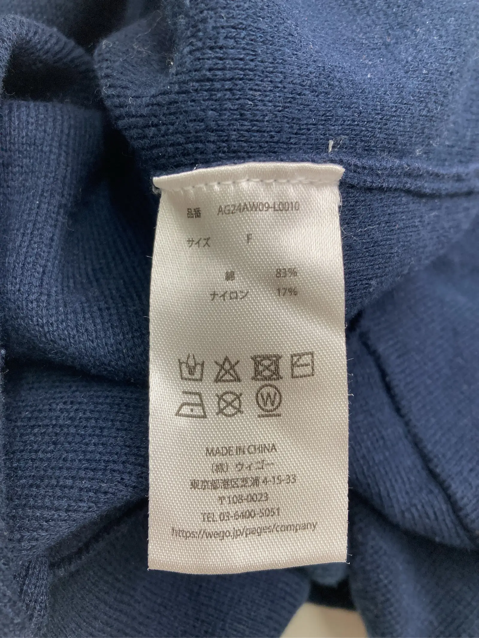 https://r2-worker.digdig.jp/product/6f0ca222-ec79-4ac0-83d4-f11e72233f7c/e1fd4469-cbc6-494a-85fa-be85f9be0acf