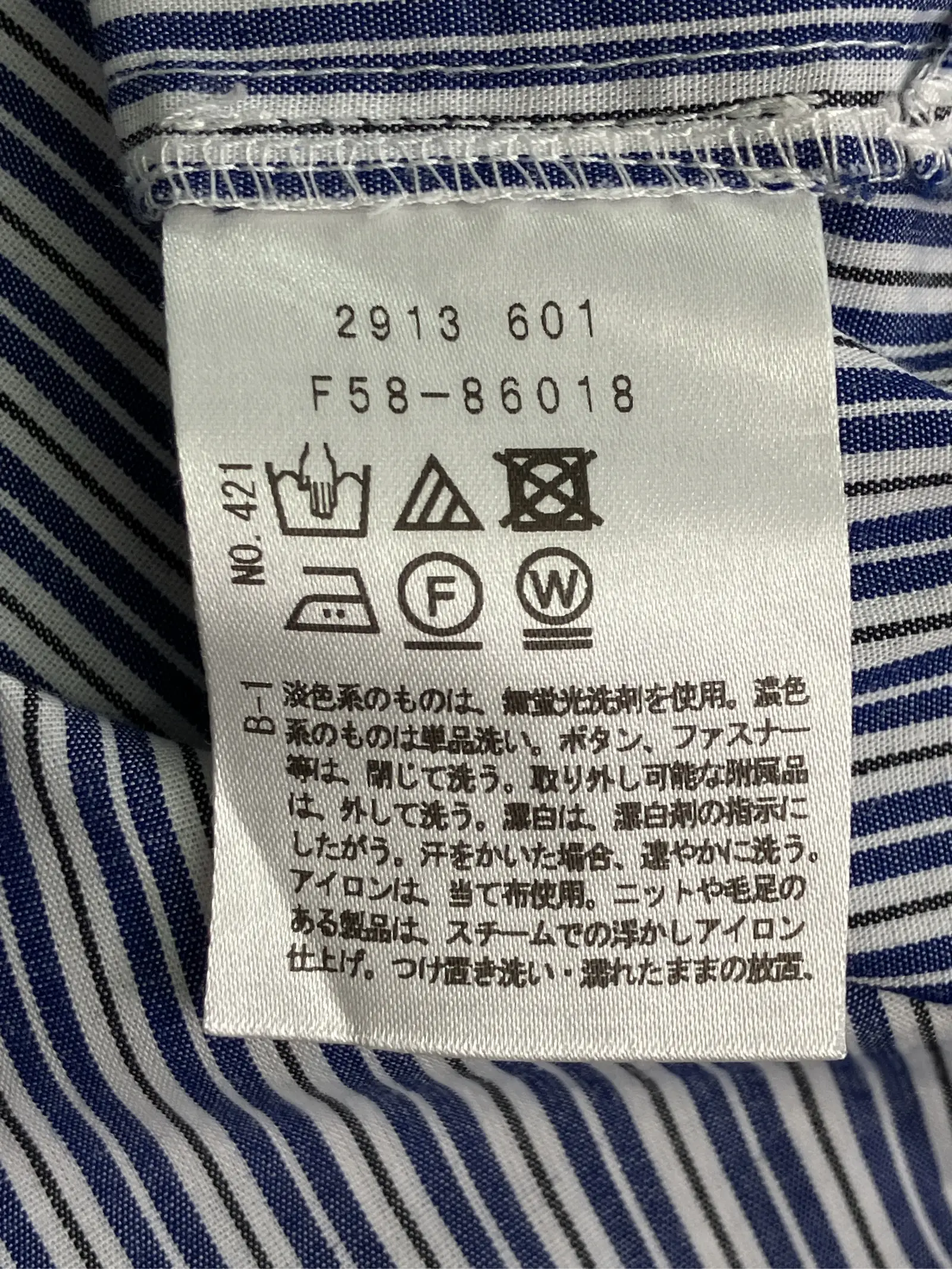 https://r2-worker.digdig.jp/product/6f0d8871-39e2-4ccd-ae15-25f89f70ec5e/91601d22-c9e6-42d8-8bfa-0448a66d9295