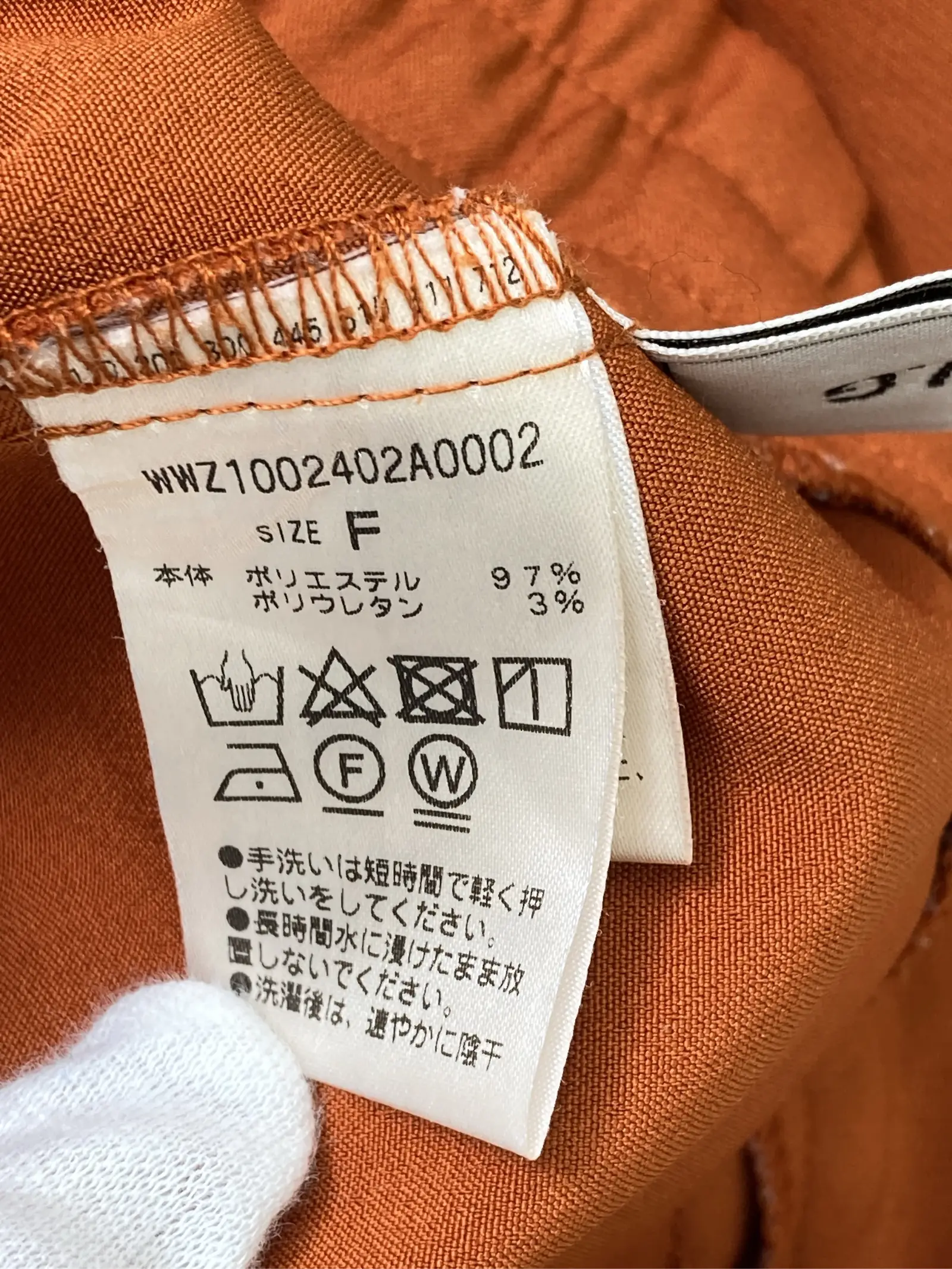 https://r2-worker.digdig.jp/product/6f0dfd93-697a-4dc4-8543-e28ae395ae99/cb97b2a3-a36e-4a50-b821-f390cf669223