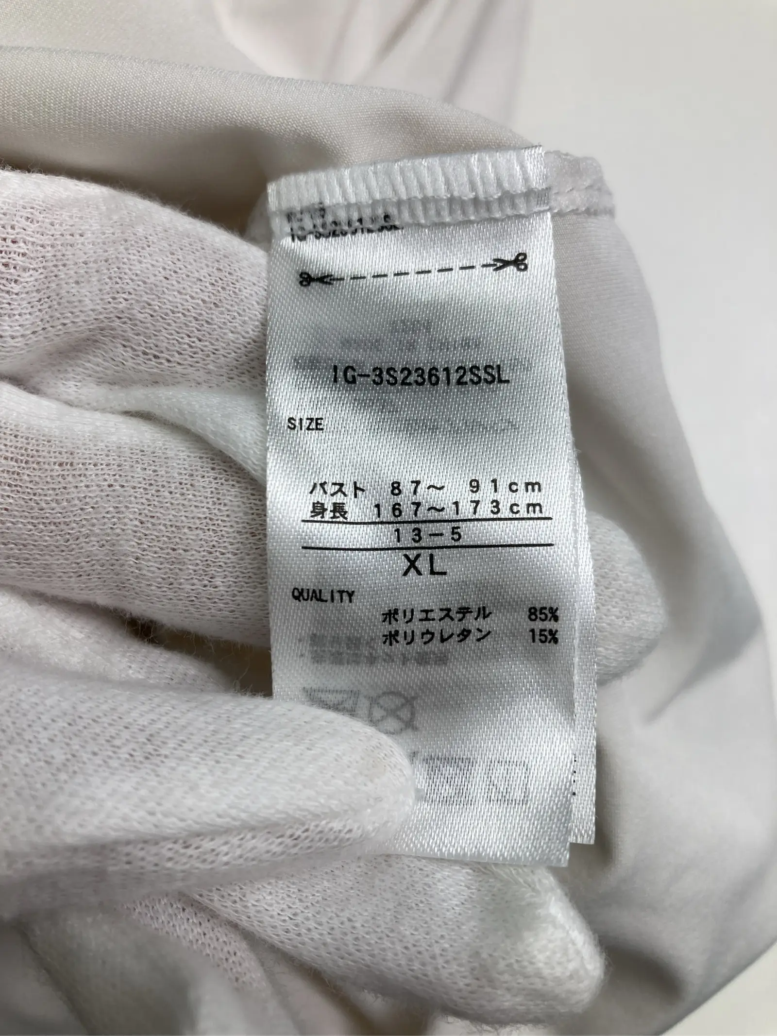 https://r2-worker.digdig.jp/product/6f0ec7d6-3acc-4147-be16-b14256ac6ae5/7bffc925-b086-43e4-a253-0b7048f01818