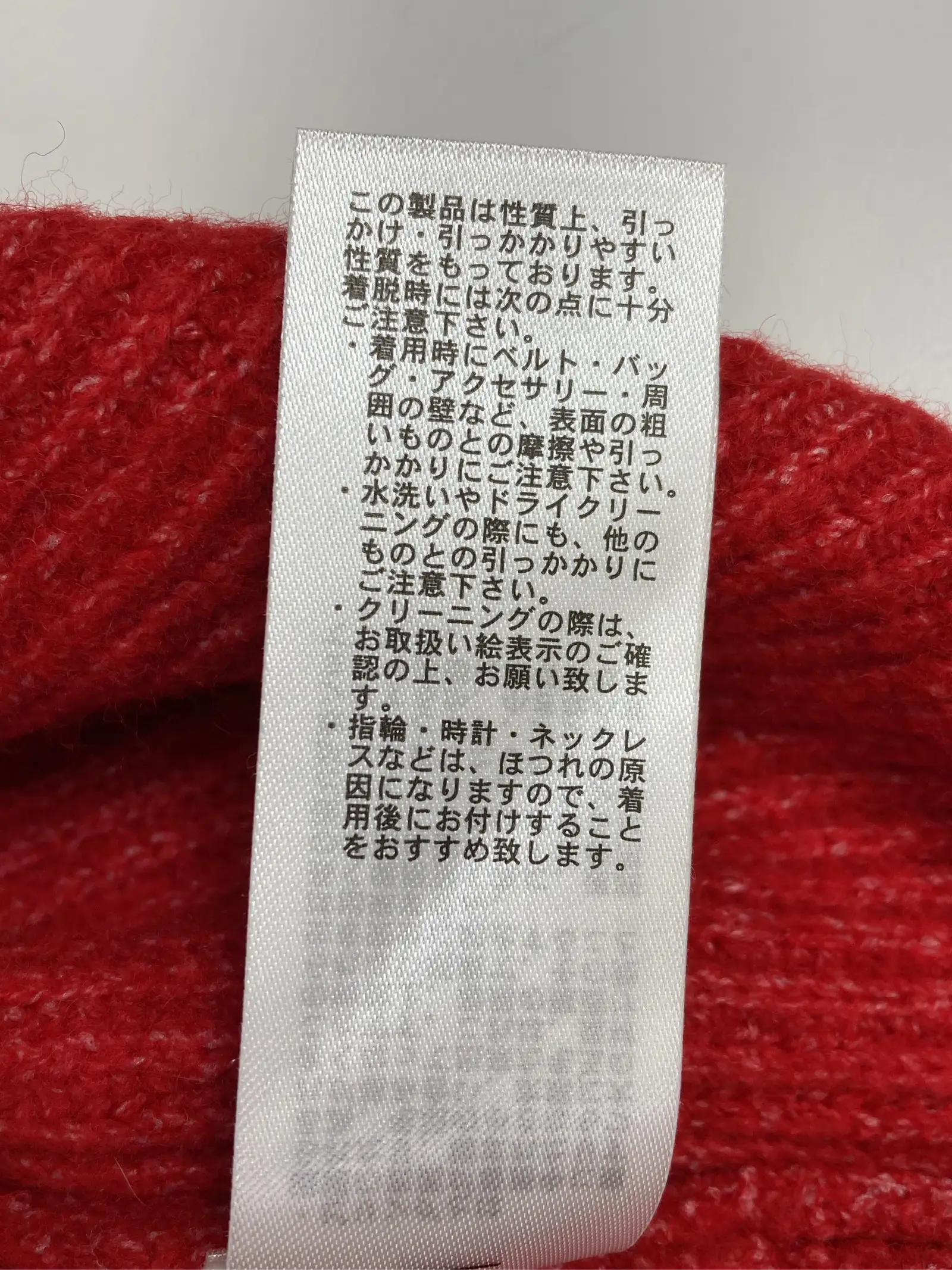 https://r2-worker.digdig.jp/product/6f0f7fe4-0ba9-43a7-ba3d-f3af7e25b10b/0959b8b3-71c4-46ff-b783-a6fe1cf7ae56