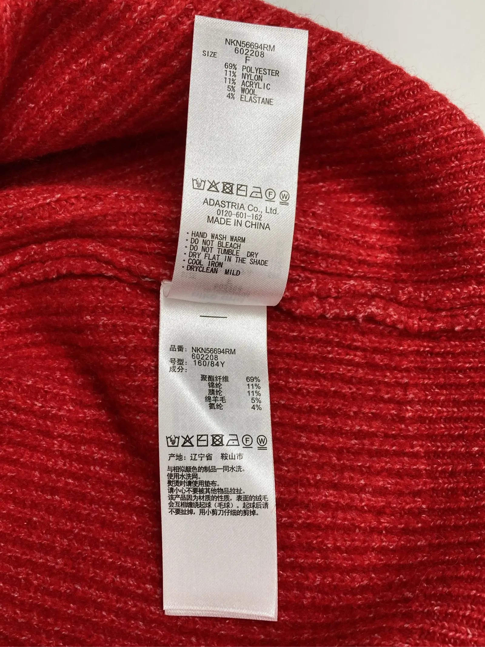 https://r2-worker.digdig.jp/product/6f0f7fe4-0ba9-43a7-ba3d-f3af7e25b10b/26f6646c-baff-4939-9a9f-1d872bfd8eb4