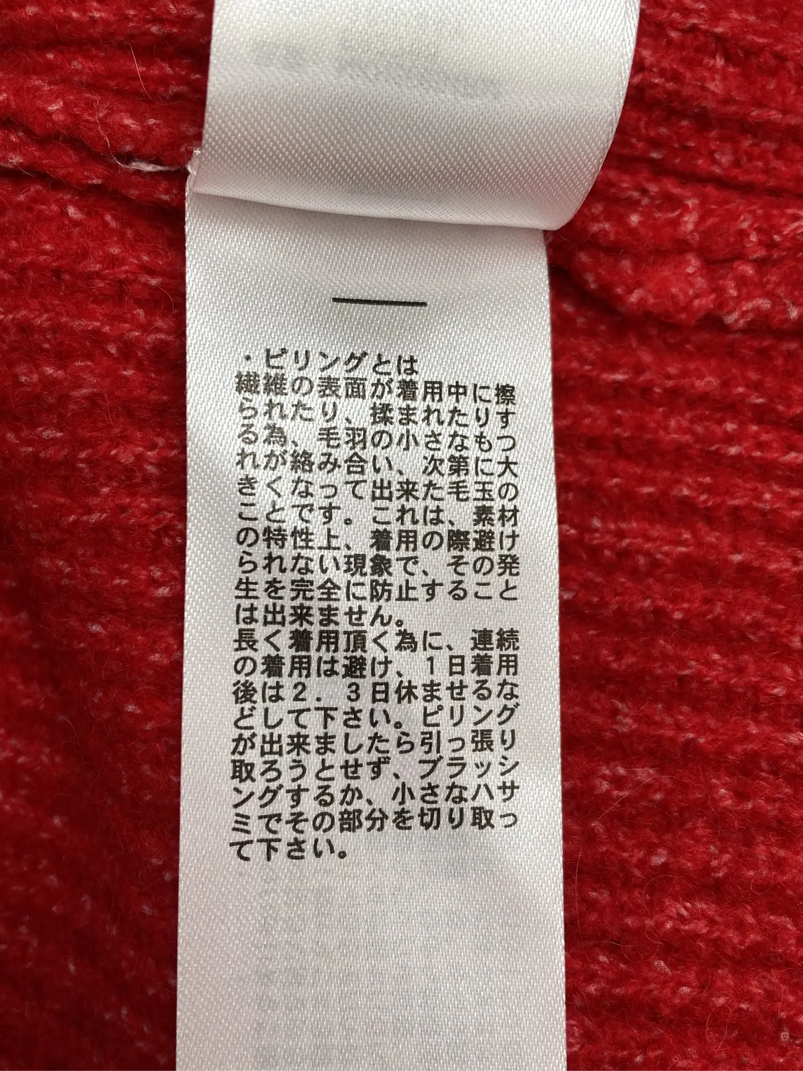 https://r2-worker.digdig.jp/product/6f0f7fe4-0ba9-43a7-ba3d-f3af7e25b10b/6204f58e-3d86-46c5-92eb-56b04a572bf8