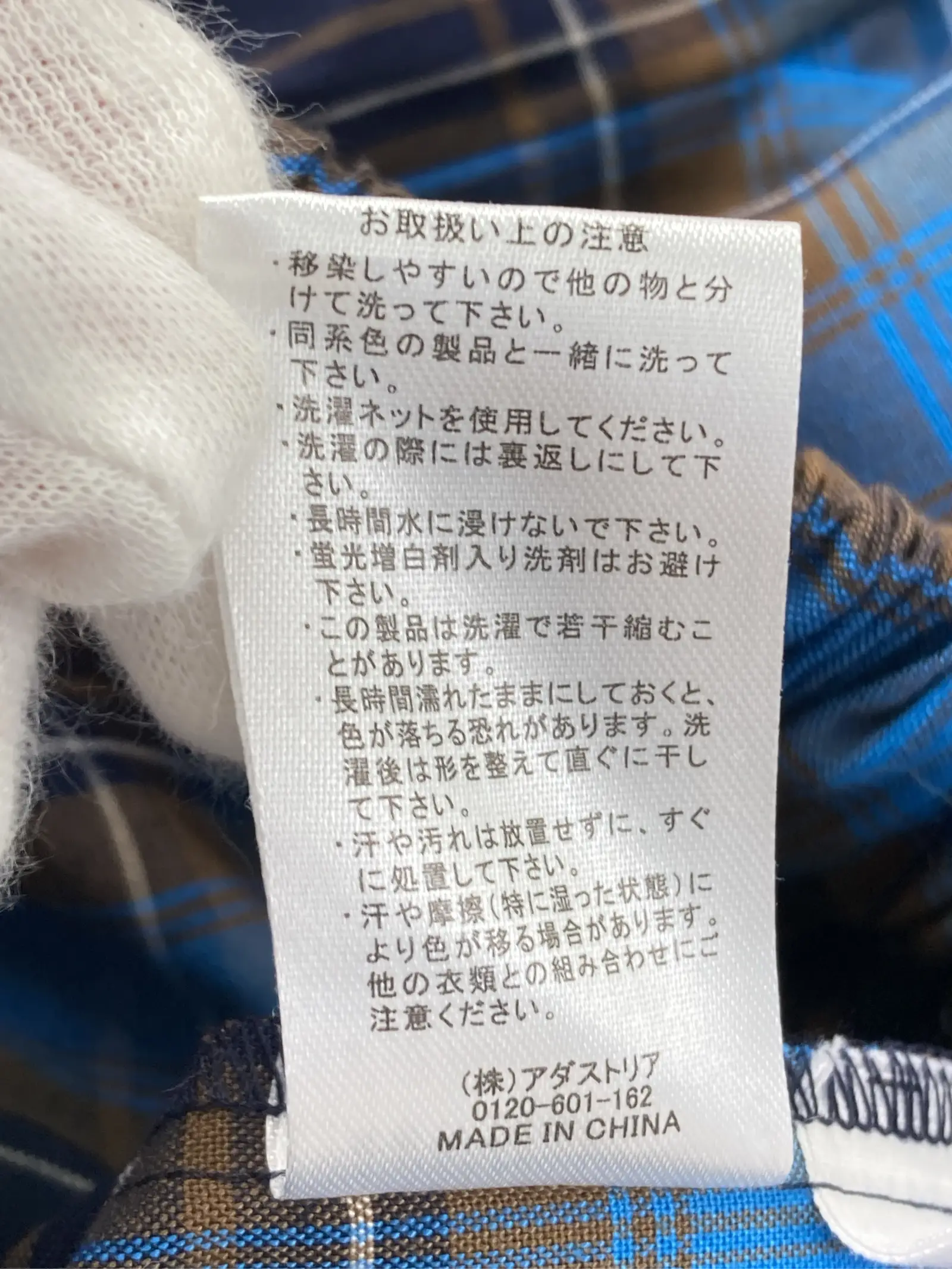 https://r2-worker.digdig.jp/product/6f10c6e8-9c03-4d77-84de-c77d4dfe1631/652f0ec0-3deb-4729-82e8-41df742bd9e6