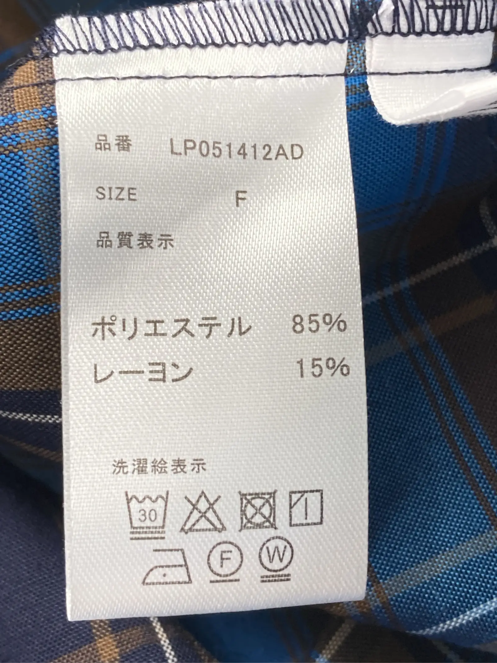 https://r2-worker.digdig.jp/product/6f10c6e8-9c03-4d77-84de-c77d4dfe1631/cc828459-962c-4e55-b2ae-ea8450ffc259