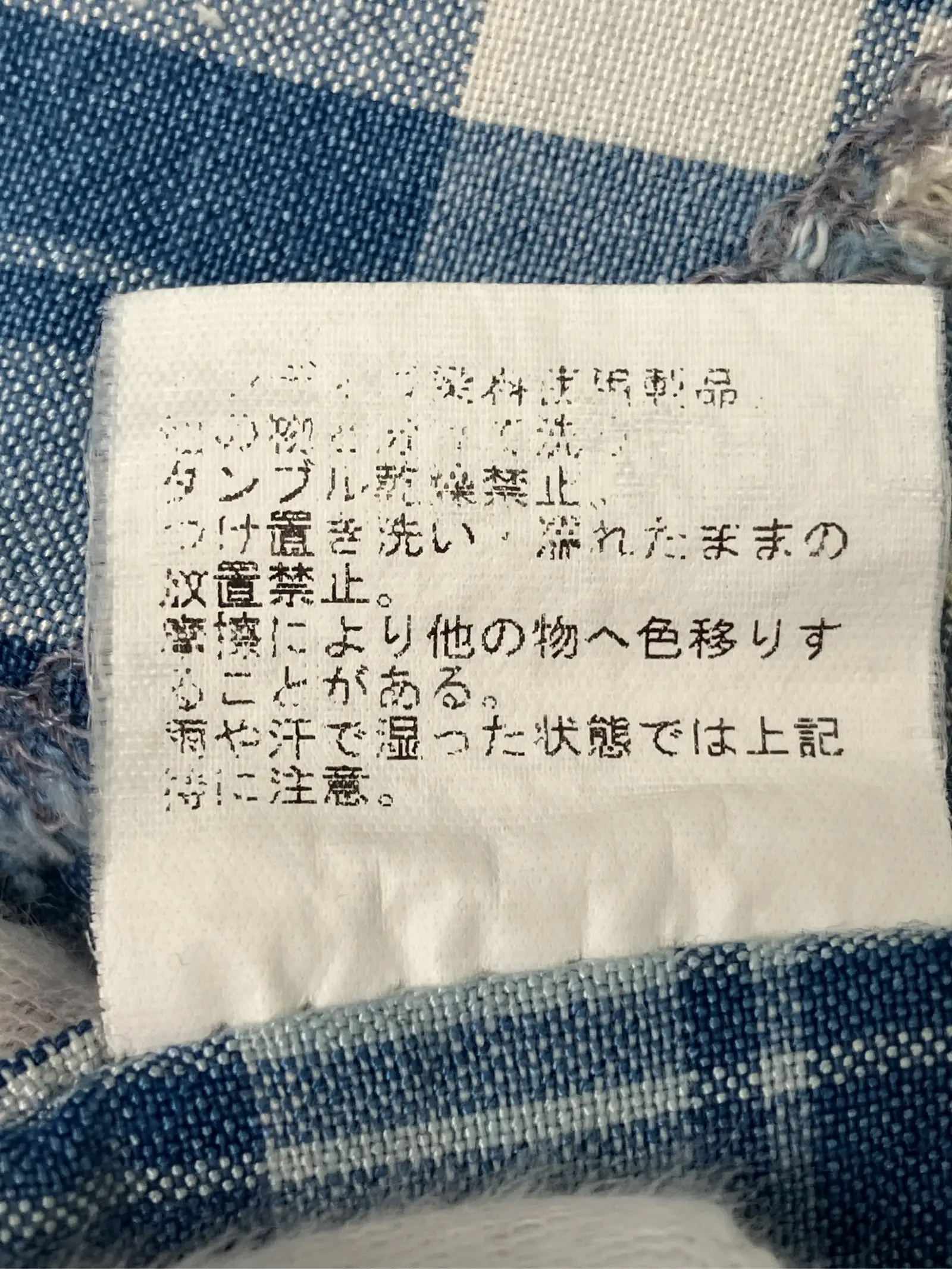 https://r2-worker.digdig.jp/product/6f11a290-999e-4644-84be-fb3bc4eee56b/3210cfdd-e45b-4046-8c07-161dec33c633