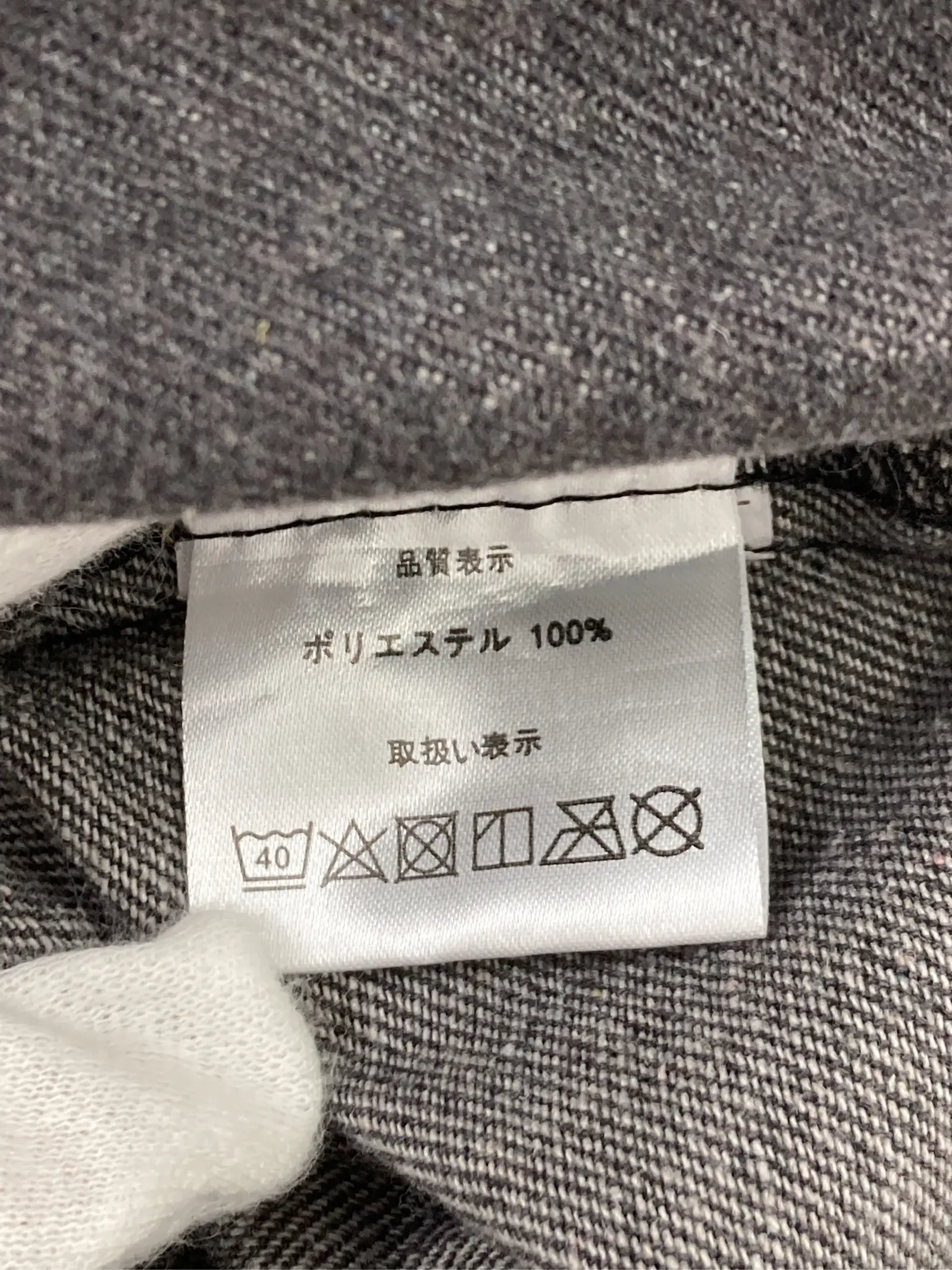 https://r2-worker.digdig.jp/product/6f11b917-c92e-4a70-8aeb-b7a544944b60/814714f5-f070-4efb-9b8b-22bd94119d2b