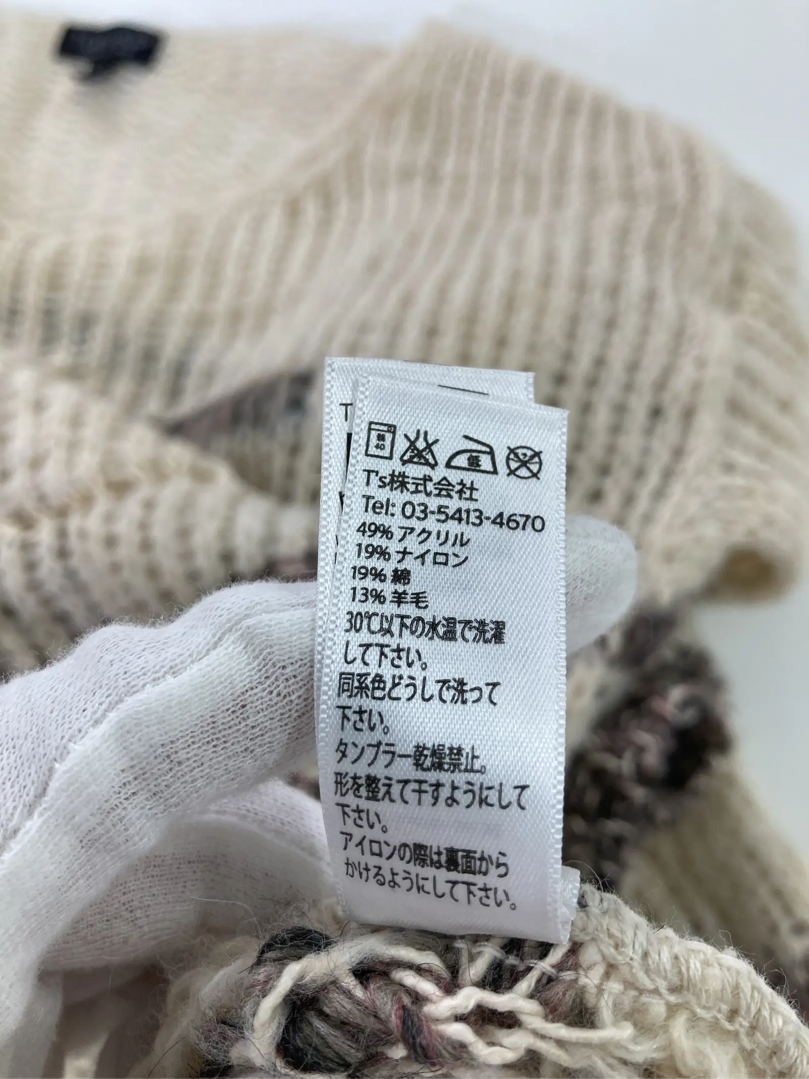 https://r2-worker.digdig.jp/product/6f12f192-a132-4f41-82f4-fb022f9c7732/d470b5be-68a7-4af7-a06b-14c76985c91e