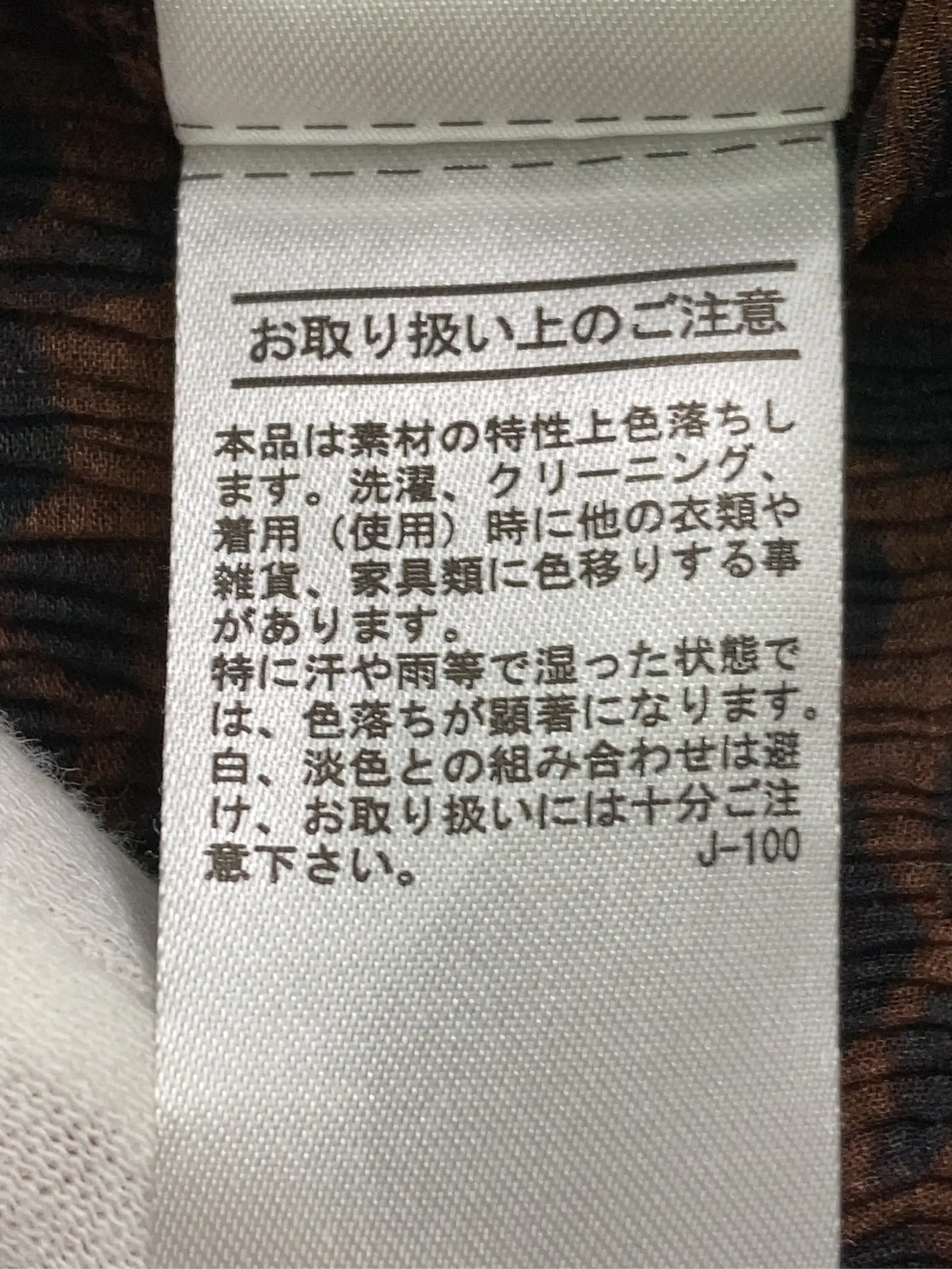 https://r2-worker.digdig.jp/product/6f134075-38e2-462d-bc49-b73986c23c54/235a3ea8-304b-4453-aeaf-d0f529067e79