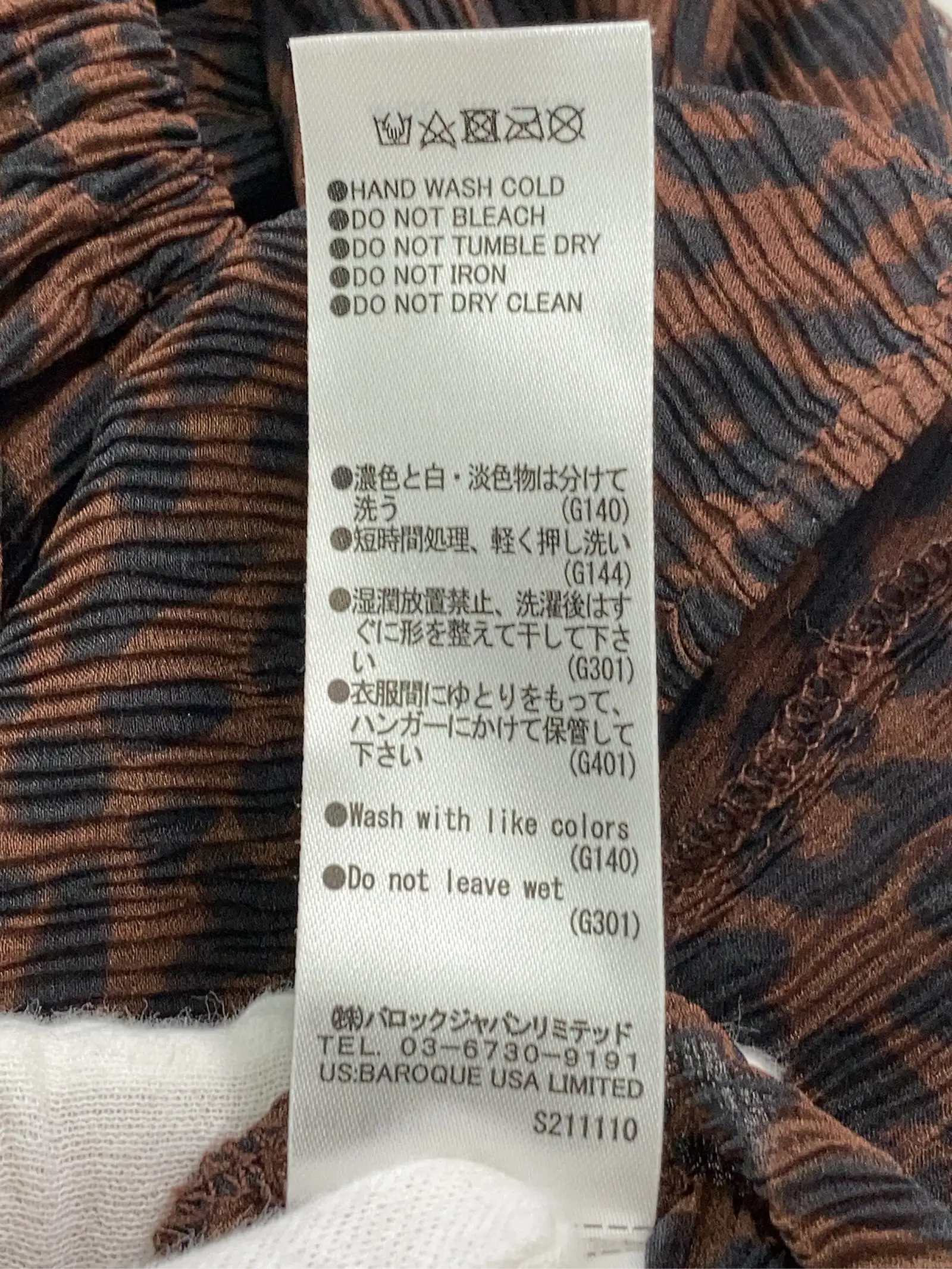 https://r2-worker.digdig.jp/product/6f134075-38e2-462d-bc49-b73986c23c54/583bf73e-a46d-4042-8db4-5ce4af4cdb6f