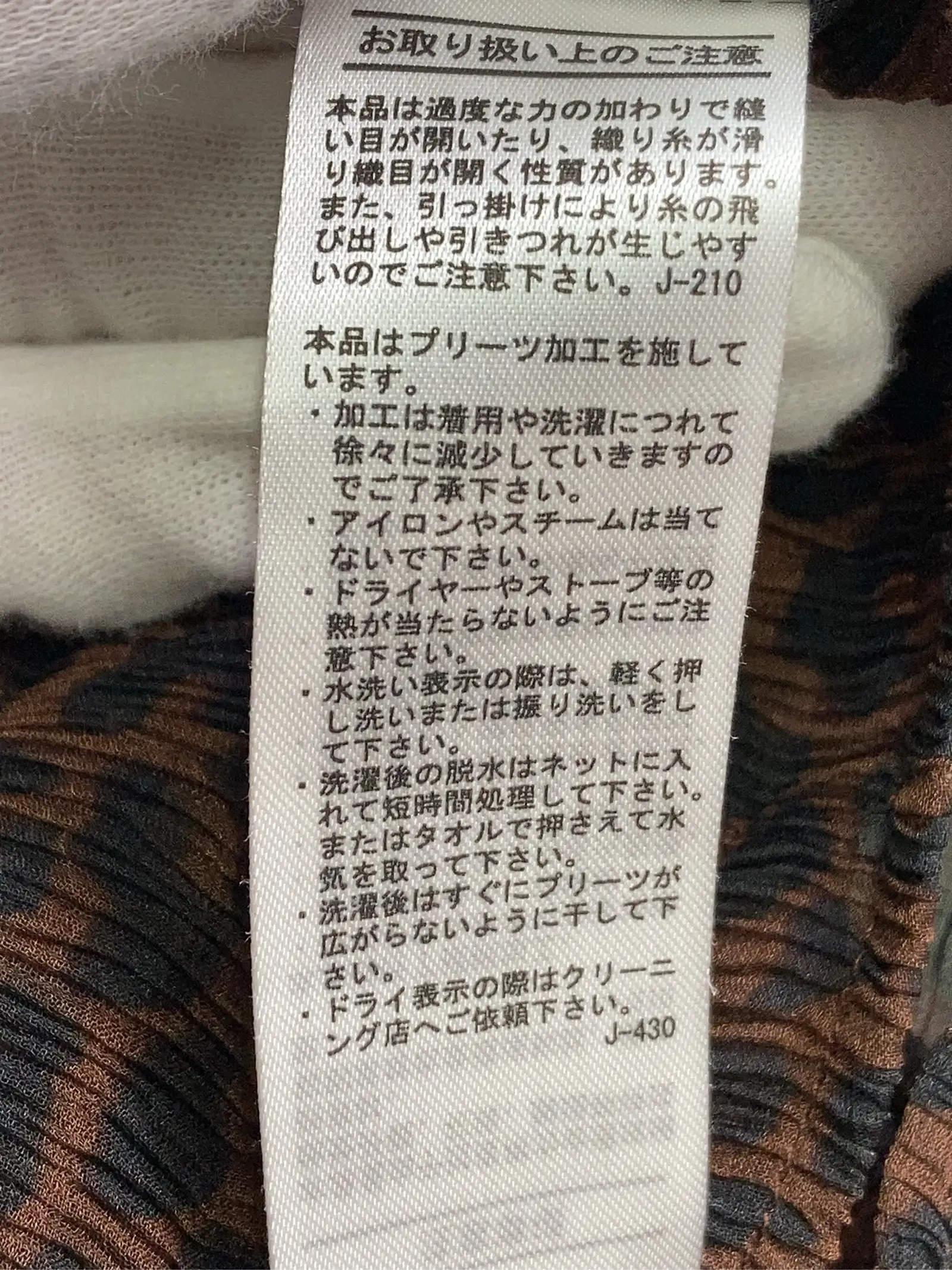 https://r2-worker.digdig.jp/product/6f134075-38e2-462d-bc49-b73986c23c54/7633ce90-5285-47f8-beea-f51c733bbc81