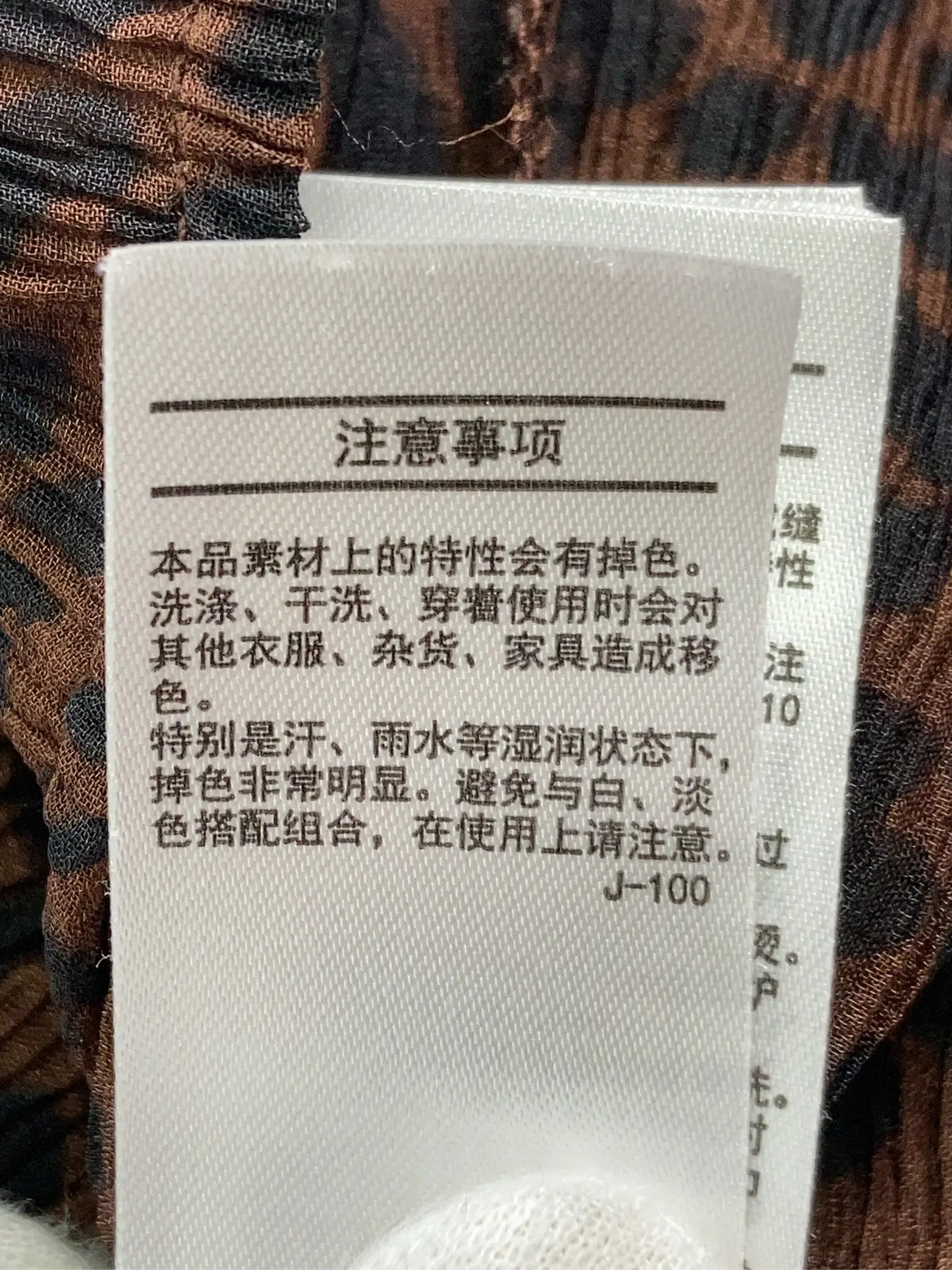 https://r2-worker.digdig.jp/product/6f134075-38e2-462d-bc49-b73986c23c54/8fa7b495-710d-4b18-85c9-5e074d7bf7b1