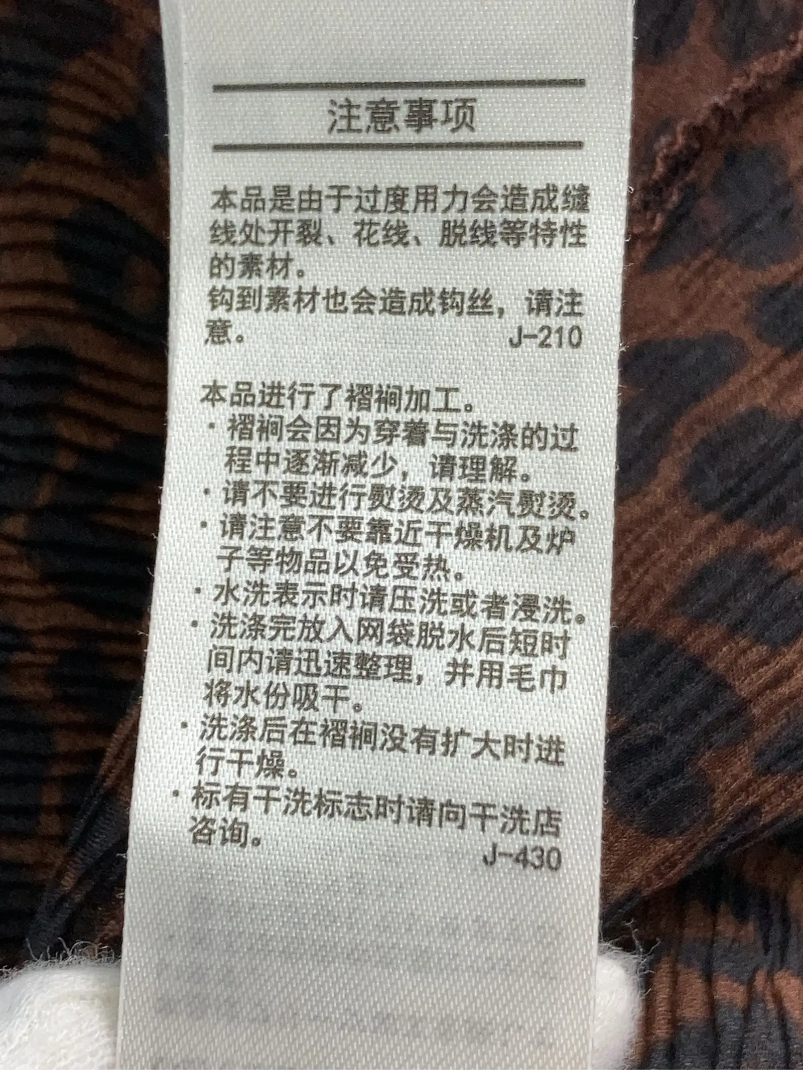 https://r2-worker.digdig.jp/product/6f134075-38e2-462d-bc49-b73986c23c54/f4414d13-7cbe-42aa-8b18-a244e55ebc00