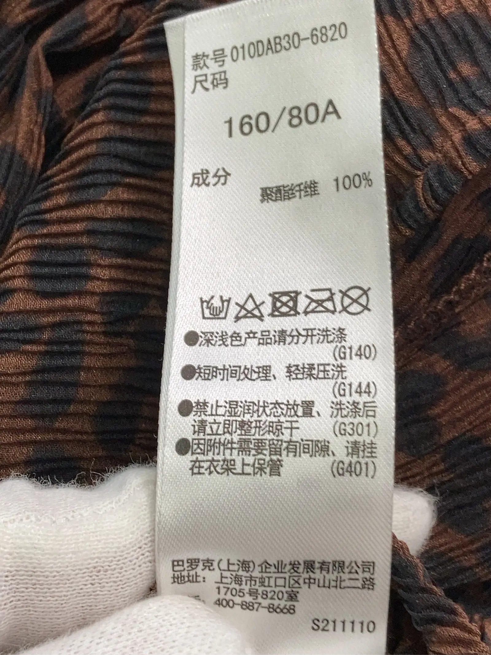 https://r2-worker.digdig.jp/product/6f134075-38e2-462d-bc49-b73986c23c54/f9239109-04ad-4a92-a175-34bb8e2d85bc
