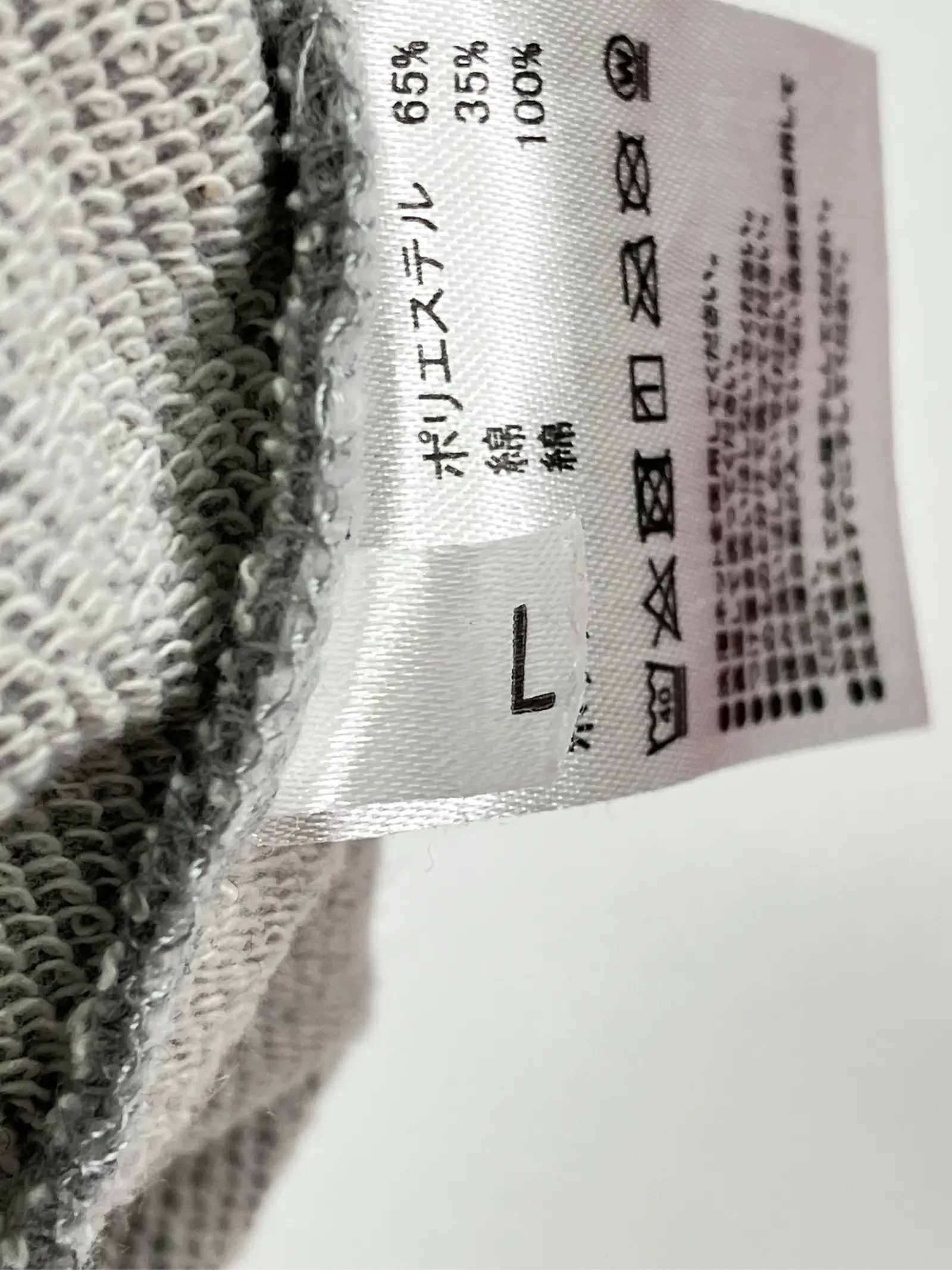 https://r2-worker.digdig.jp/product/6f138271-9317-4b1f-9216-b97dc410efc3/728a5b9d-1074-40f9-833d-44524b73c870