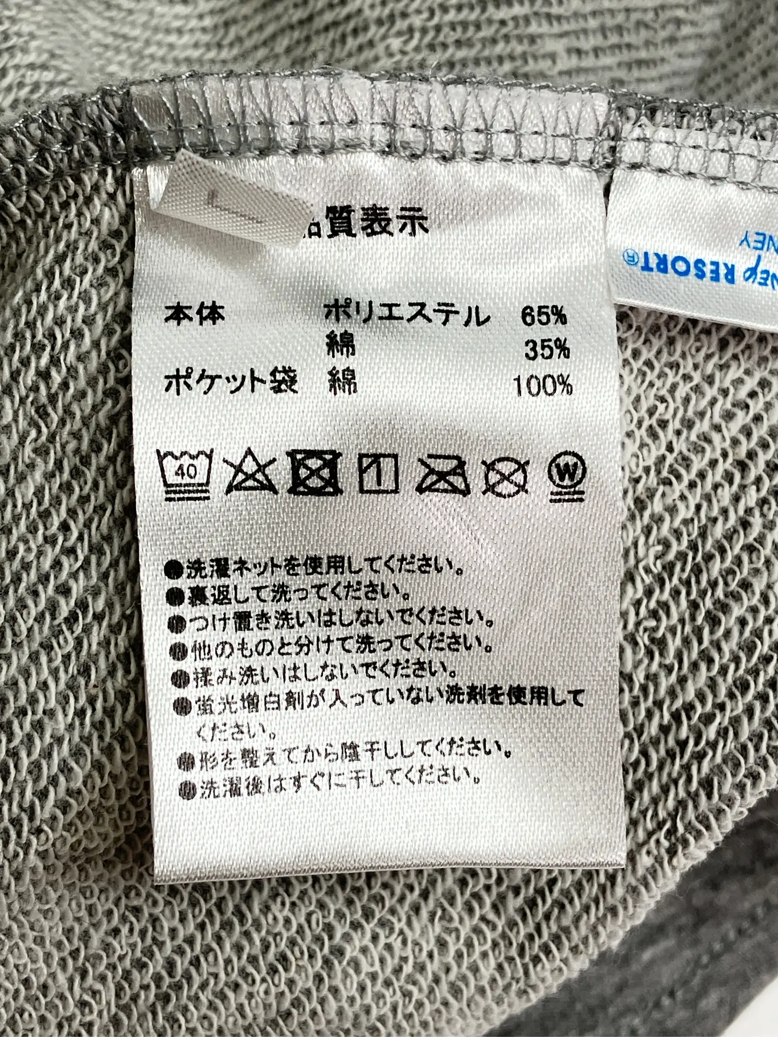 https://r2-worker.digdig.jp/product/6f138271-9317-4b1f-9216-b97dc410efc3/a4c3e45e-08e4-42c6-ae9f-b350392b112c