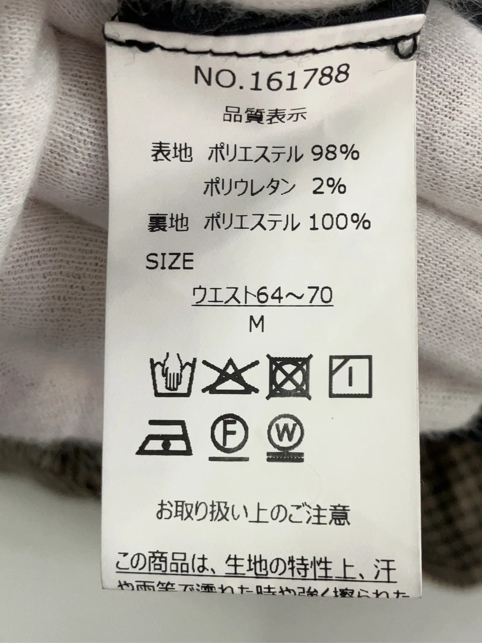 https://r2-worker.digdig.jp/product/6f1388e4-04b3-49d0-aec1-4dedefd9508e/0e561806-d488-46e4-9a33-3e67e286b792