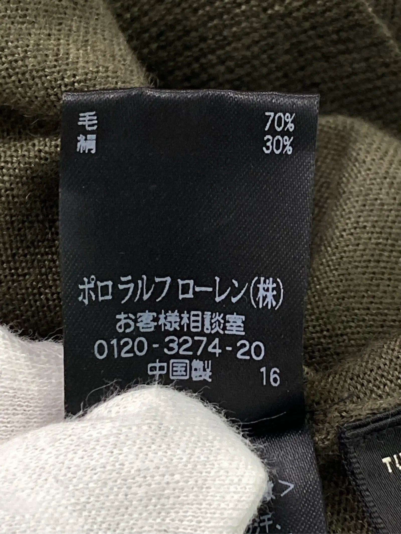 https://r2-worker.digdig.jp/product/6f141fd4-b28a-4eff-b291-5a3cfbcf742e/792581f8-3af2-43bf-b6f1-8a9eb858ef34