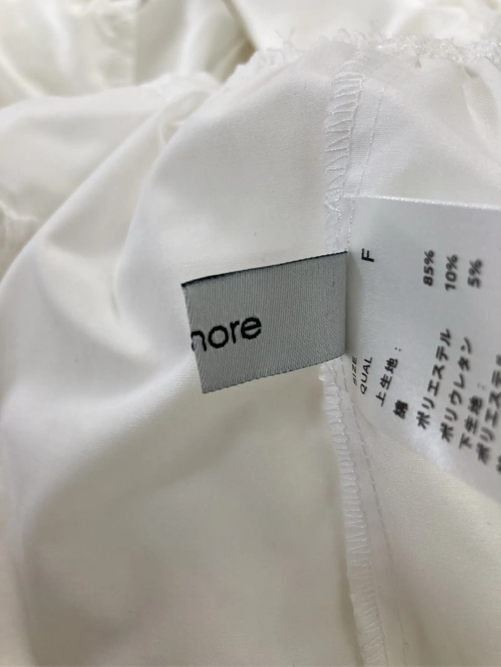 https://r2-worker.digdig.jp/product/6f146dfb-f70d-4f1e-9884-84d7f70f5826/ca3a82ee-dc31-47c6-900f-177bfdc641b5