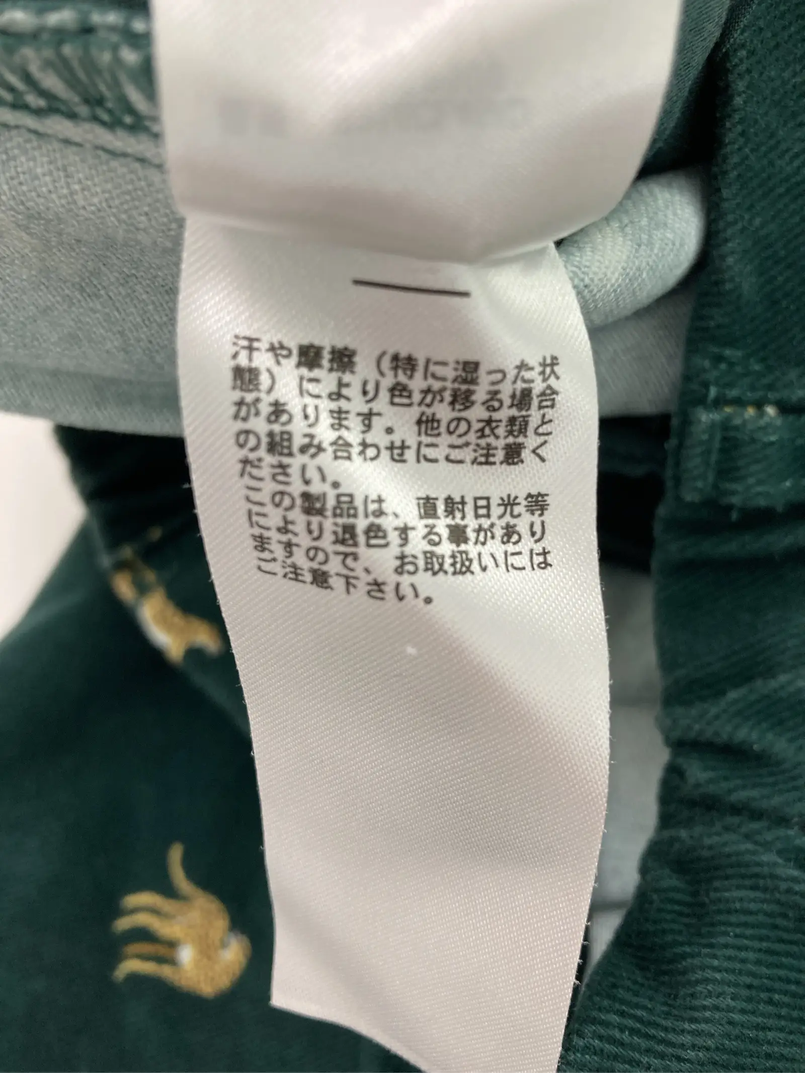 https://r2-worker.digdig.jp/product/6f153bf6-bd72-40e6-b9ae-abfd6b0317f0/36f48b82-b882-4af2-9ea7-dea26ae38e2a