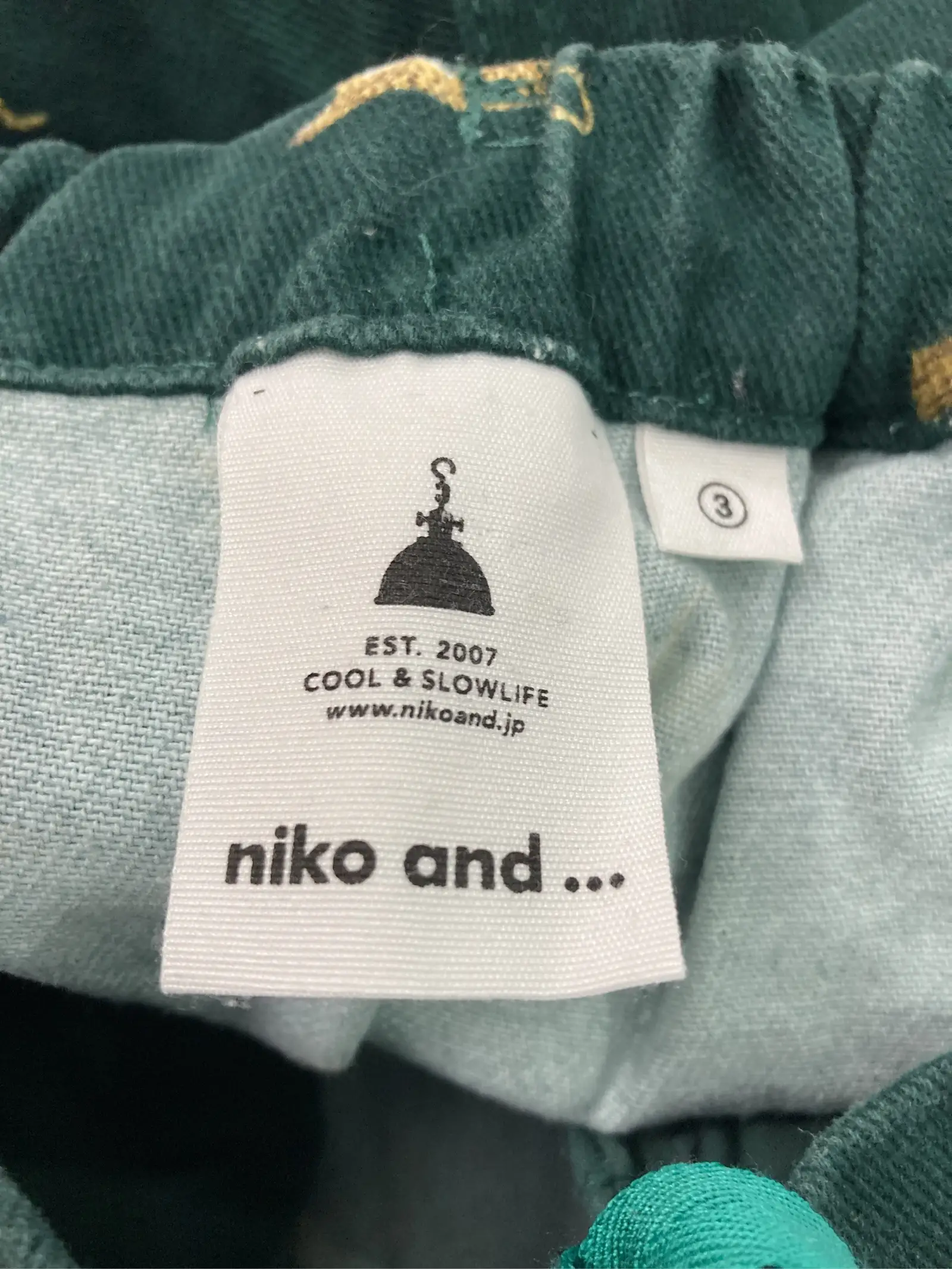 https://r2-worker.digdig.jp/product/6f153bf6-bd72-40e6-b9ae-abfd6b0317f0/736780e8-eba9-485a-91a2-f5e6f875efd5