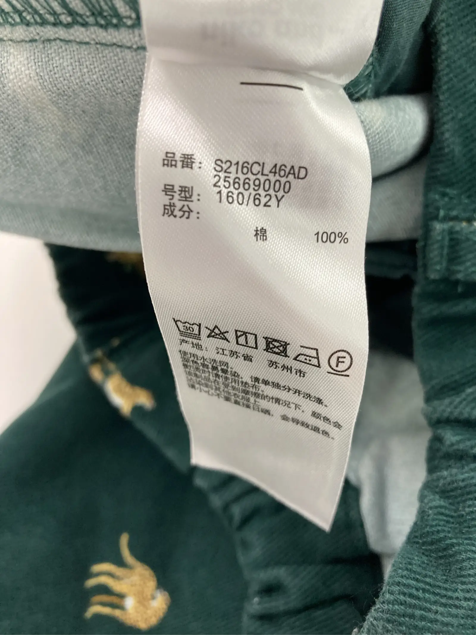 https://r2-worker.digdig.jp/product/6f153bf6-bd72-40e6-b9ae-abfd6b0317f0/ffbdf5c0-9d97-4f08-9dd6-87dc82e21b25