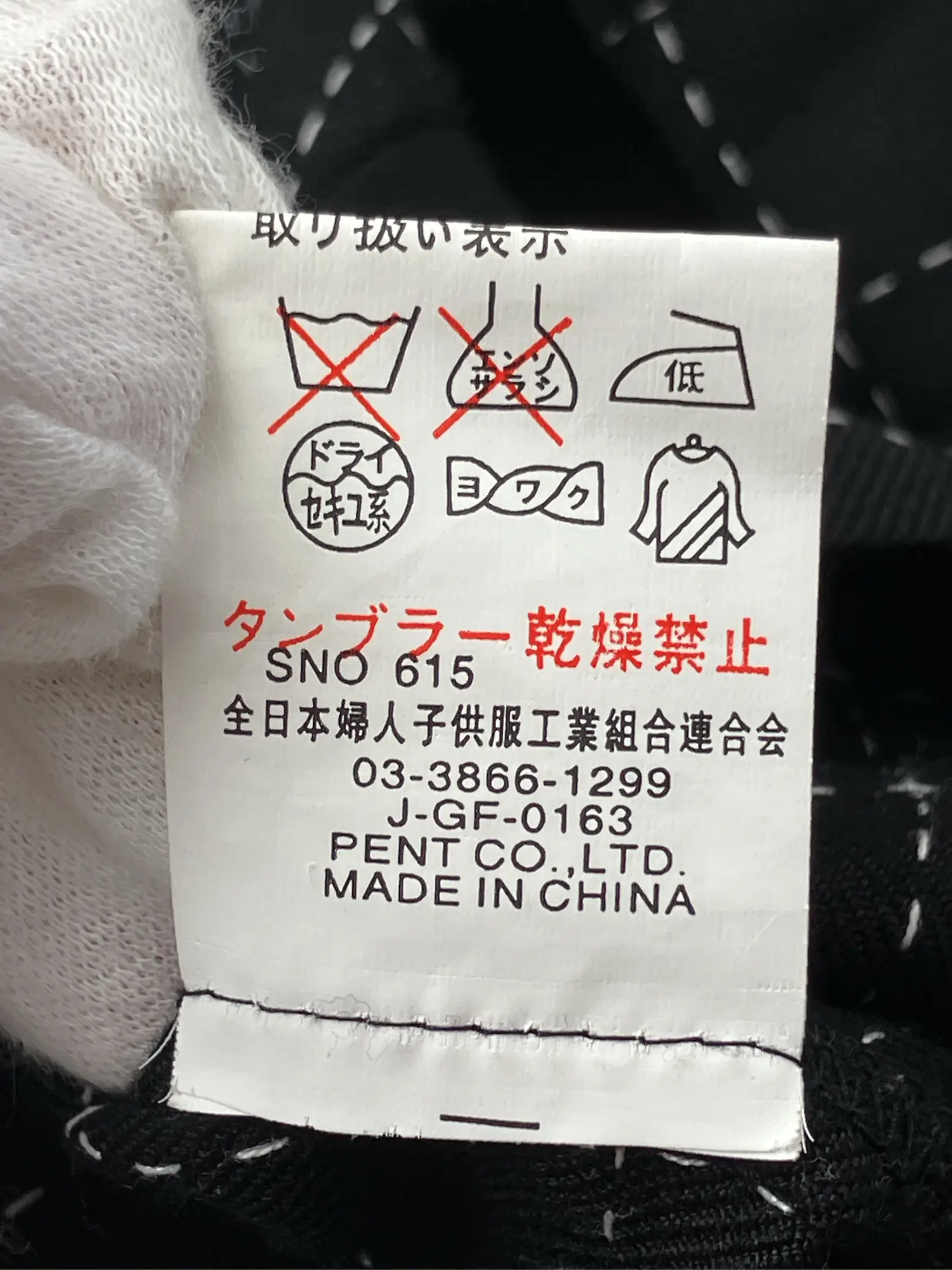 https://r2-worker.digdig.jp/product/6f15539d-bf8b-4480-843d-4e4dab982105/1444ab03-45e2-4ce4-8bc0-2a7d2d2c0f2d